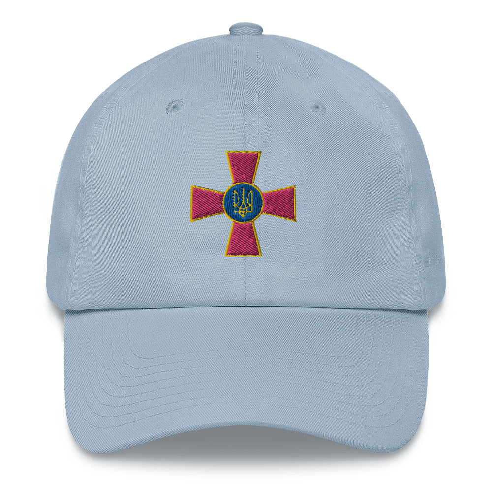 Dad hat "Security Service of Ukraine"