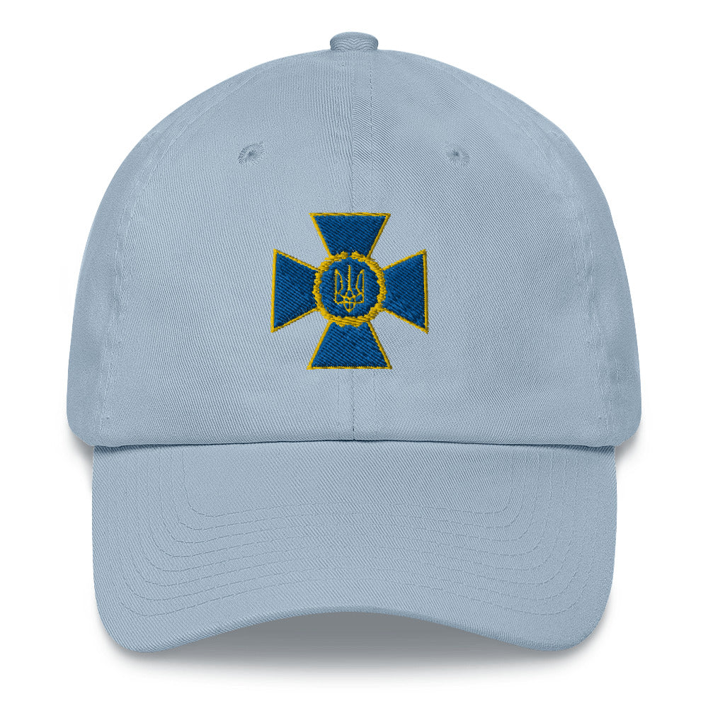 Dad hat "Security Service of Ukraine"