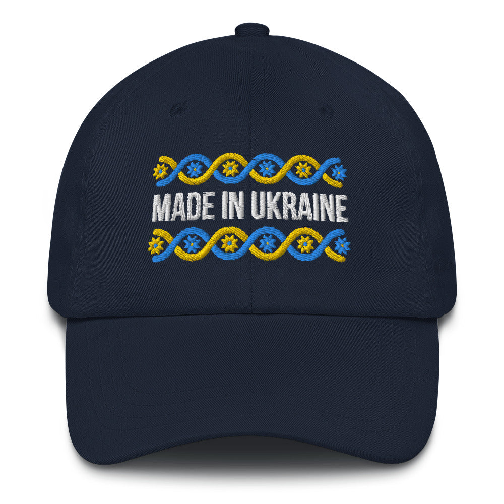 Dad hat "Made in Ukraine"