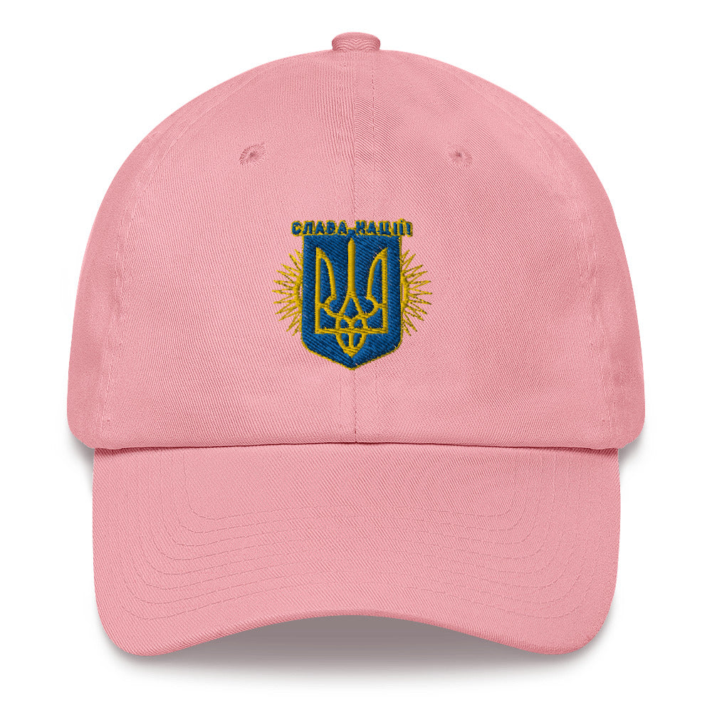 Dad hat "Glory to nation"