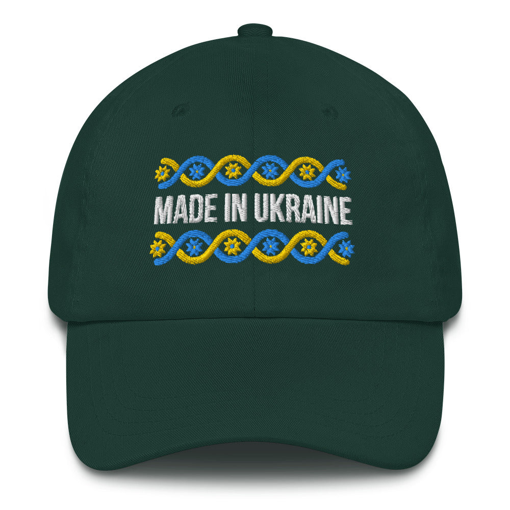 Dad hat "Made in Ukraine"