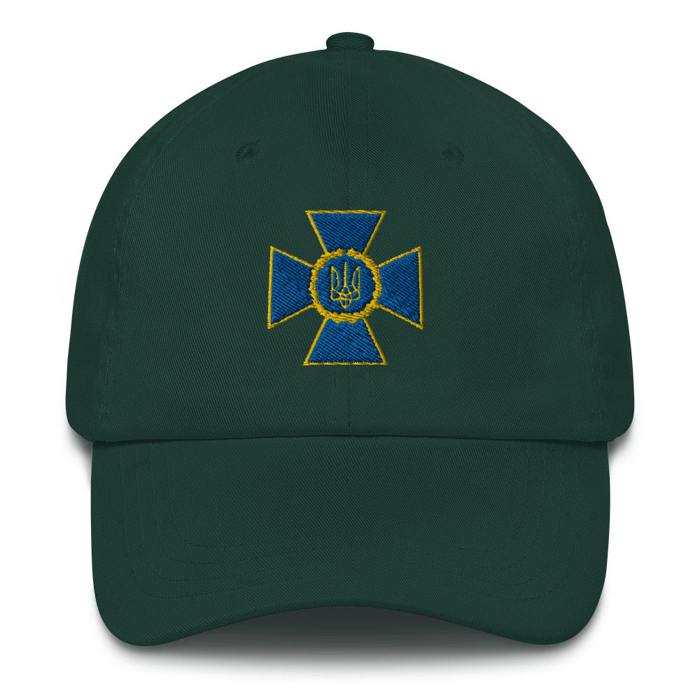 Dad hat "Security Service of Ukraine"