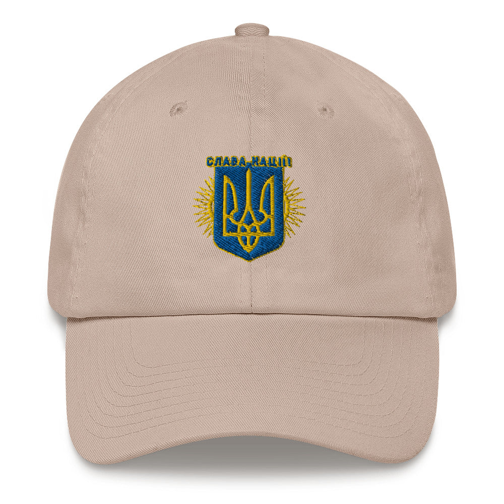 Dad hat "Glory to nation"