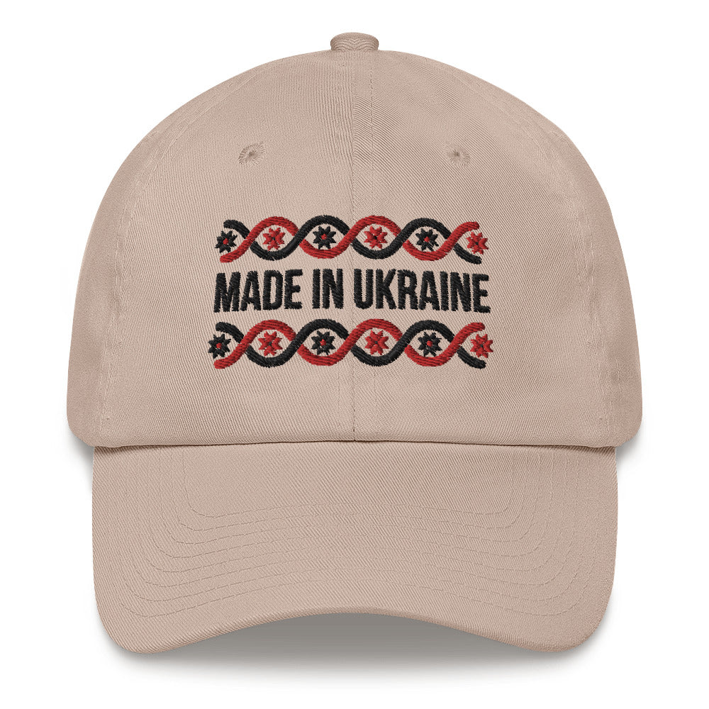 Dad hat "Made in Ukraine"