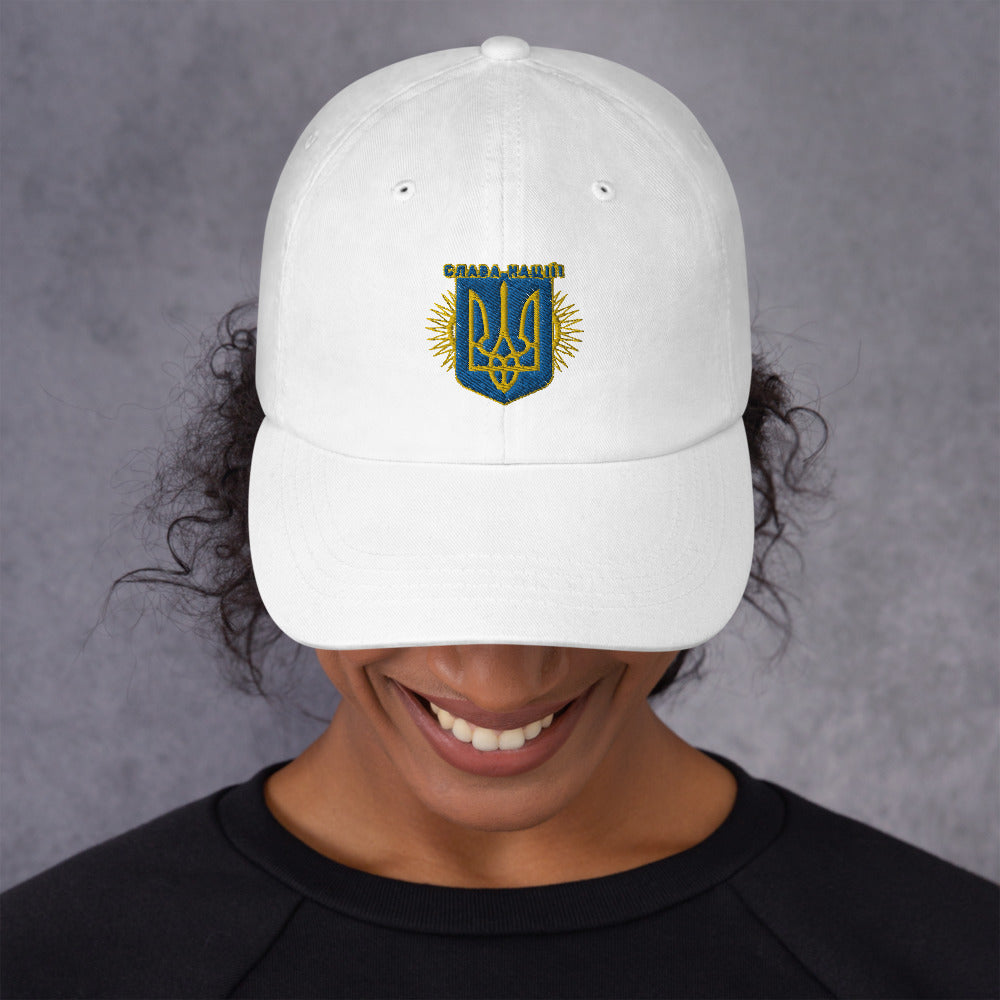 Dad hat "Glory to nation"