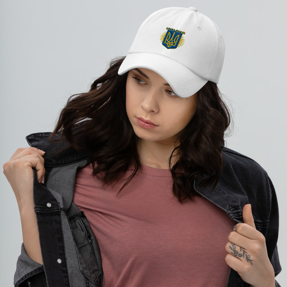 Dad hat "Glory to nation"