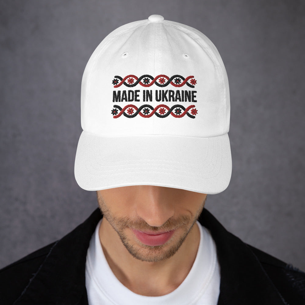 Dad hat "Made in Ukraine"