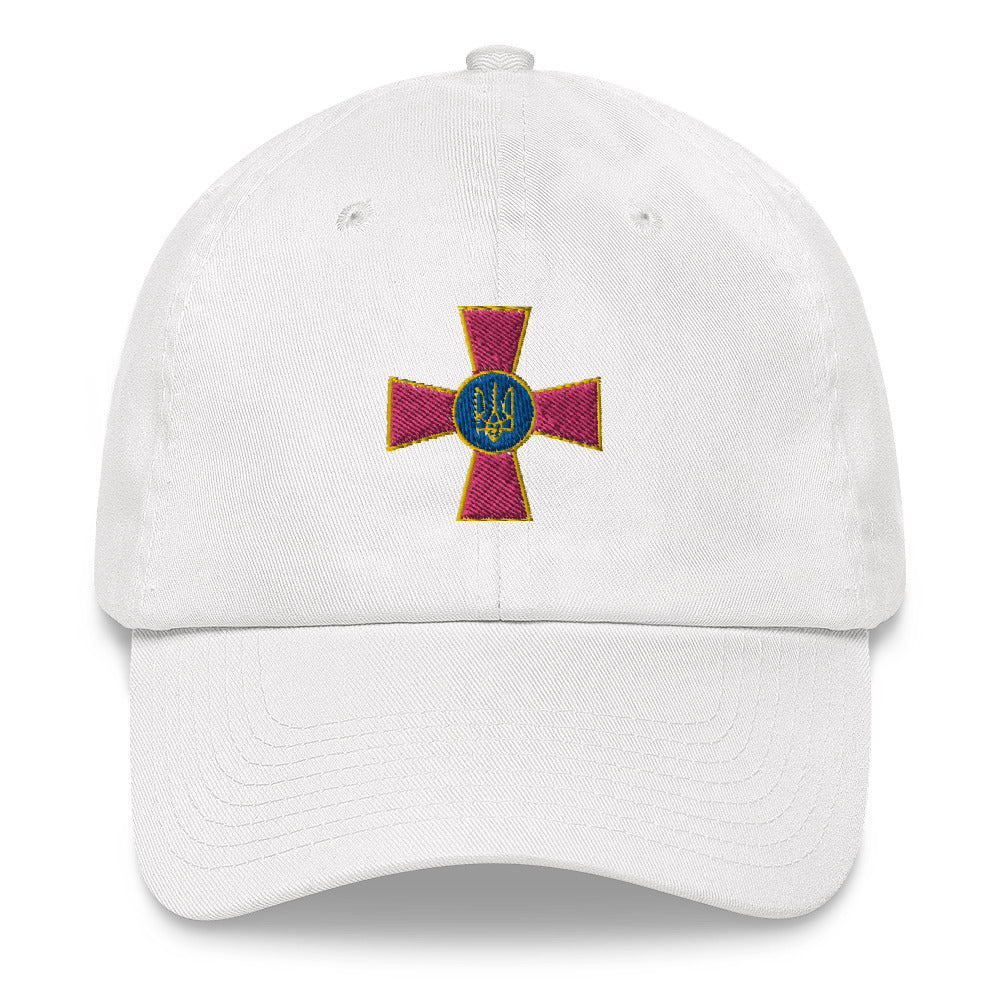 Dad hat "Security Service of Ukraine"