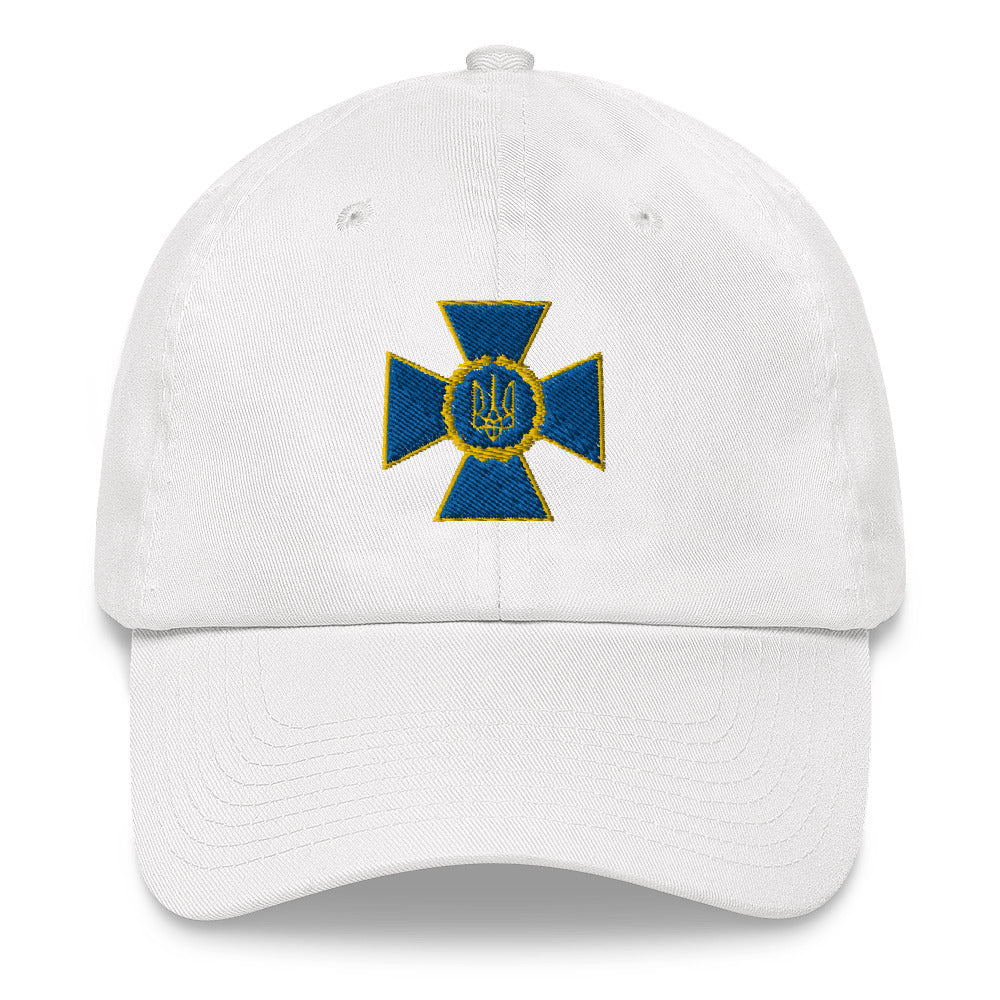 Dad hat "Security Service of Ukraine"