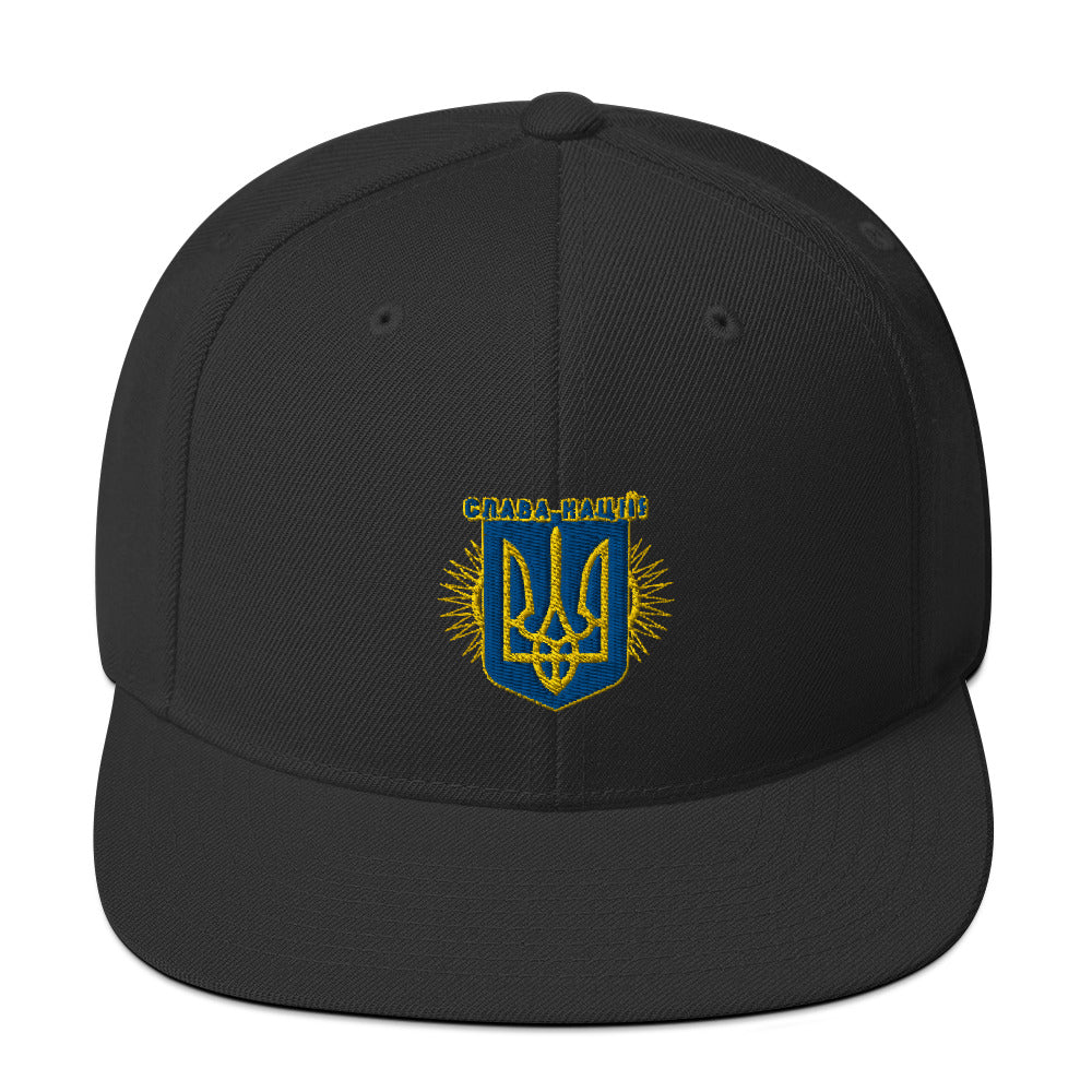 Snapback Hat "Glory to nation"