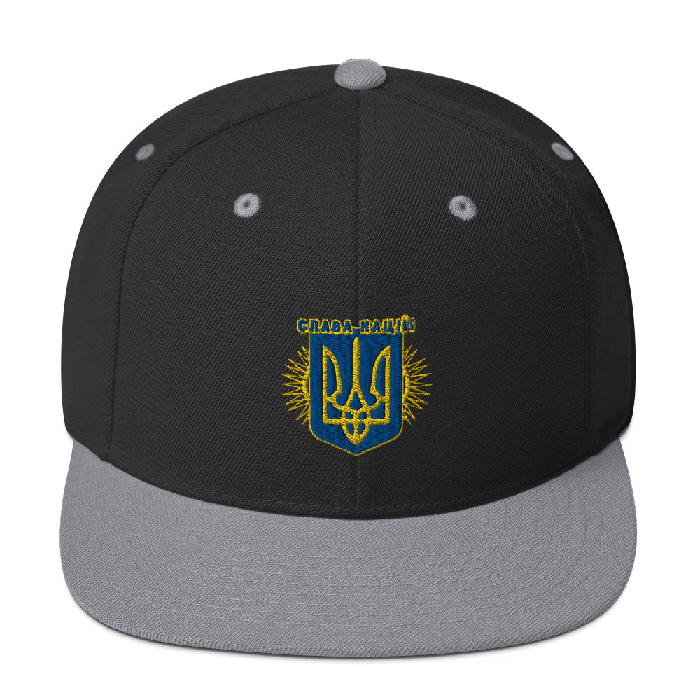 Snapback Hat "Glory to nation"