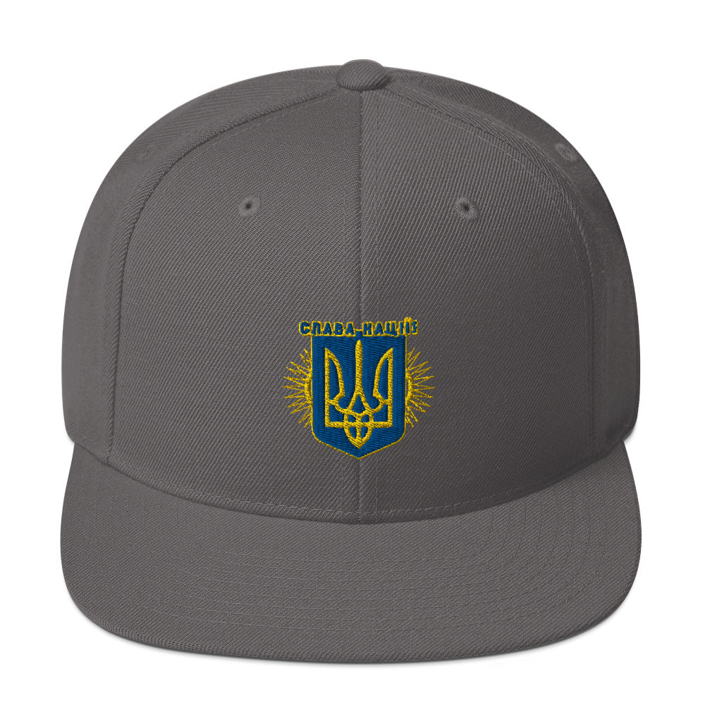 Snapback Hat "Glory to nation"