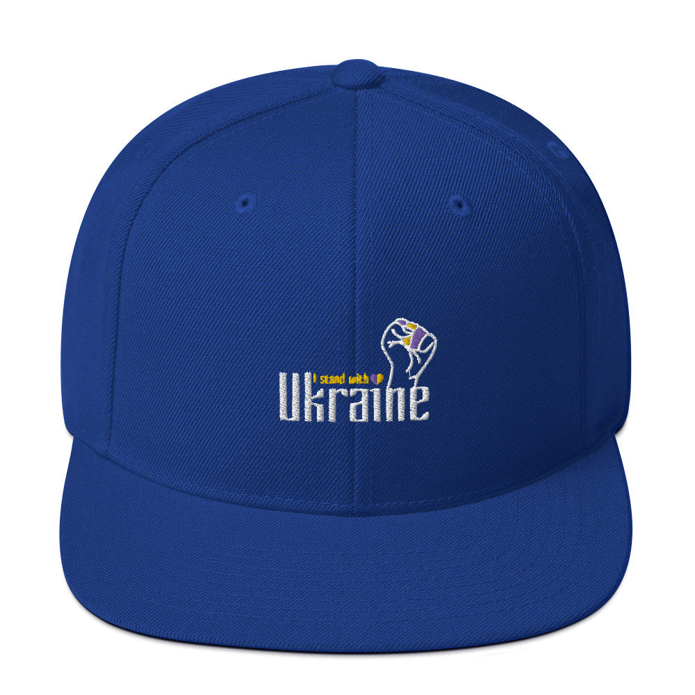 Snapback Hat "I stand with Ukraine"