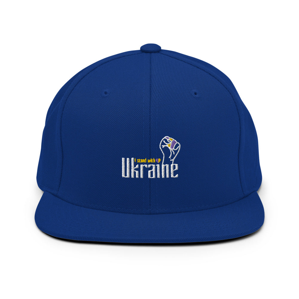 Snapback Hat "I stand with Ukraine"