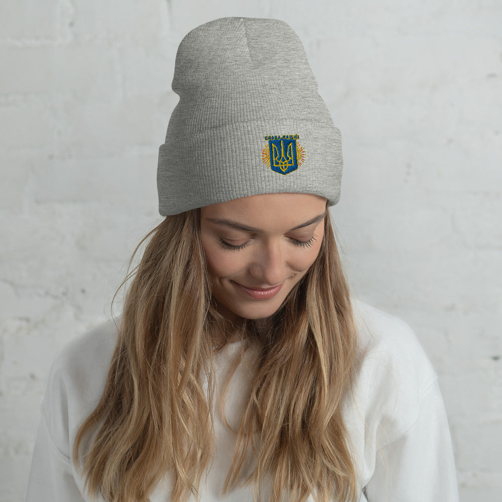 Cuffed Beanie "Слава Україні"