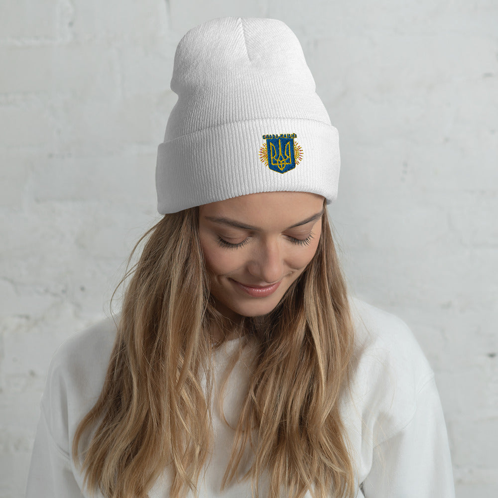 Cuffed Beanie "Слава Україні"