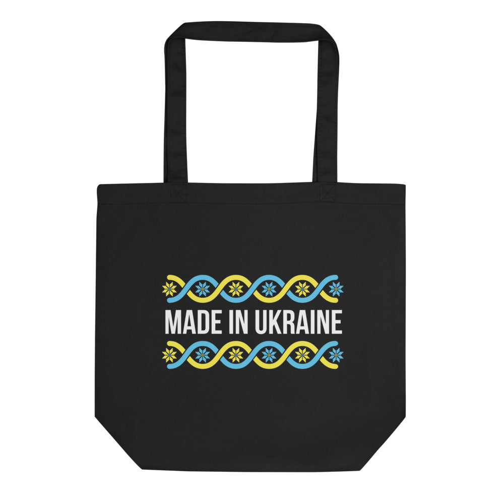 Eco Tote Bag "Made in Ukraine"