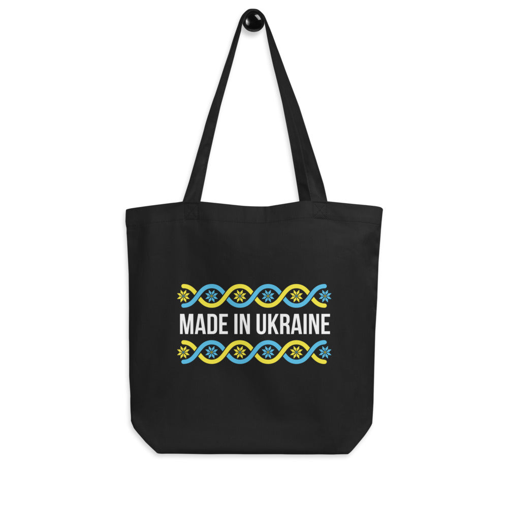 Eco Tote Bag "Made in Ukraine"