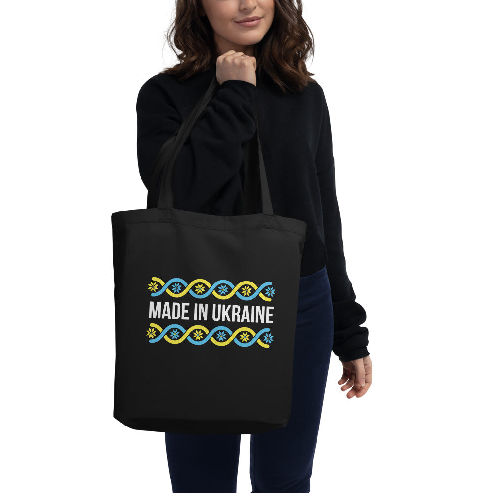 Eco Tote Bag "Made in Ukraine"