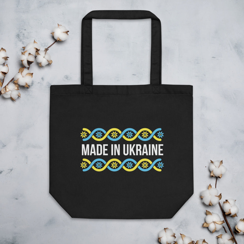 Eco Tote Bag "Made in Ukraine"