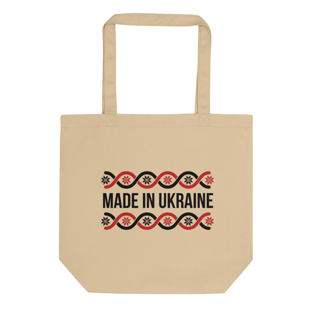 Eco Tote Bag "Made in Ukraine"