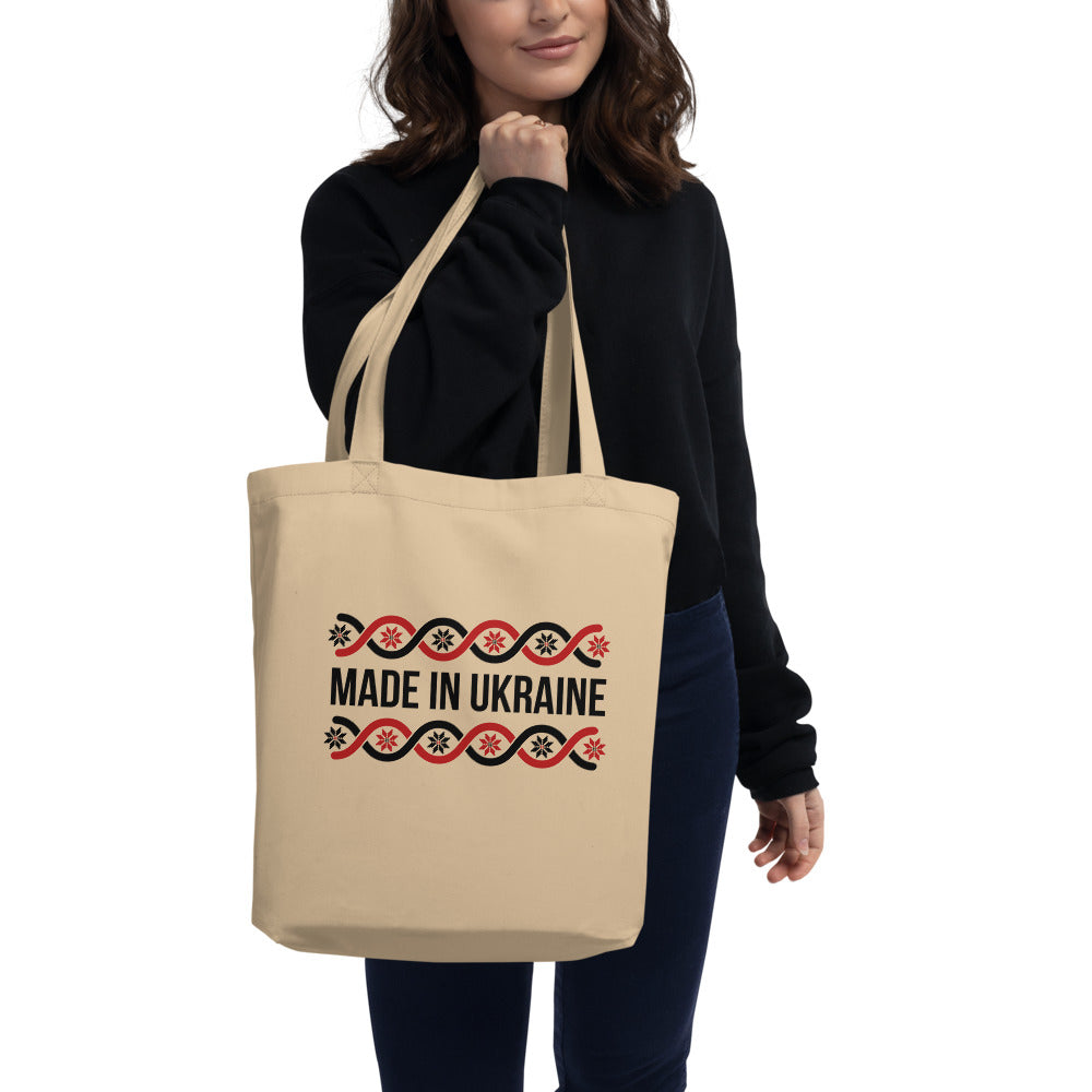 Eco Tote Bag "Made in Ukraine"