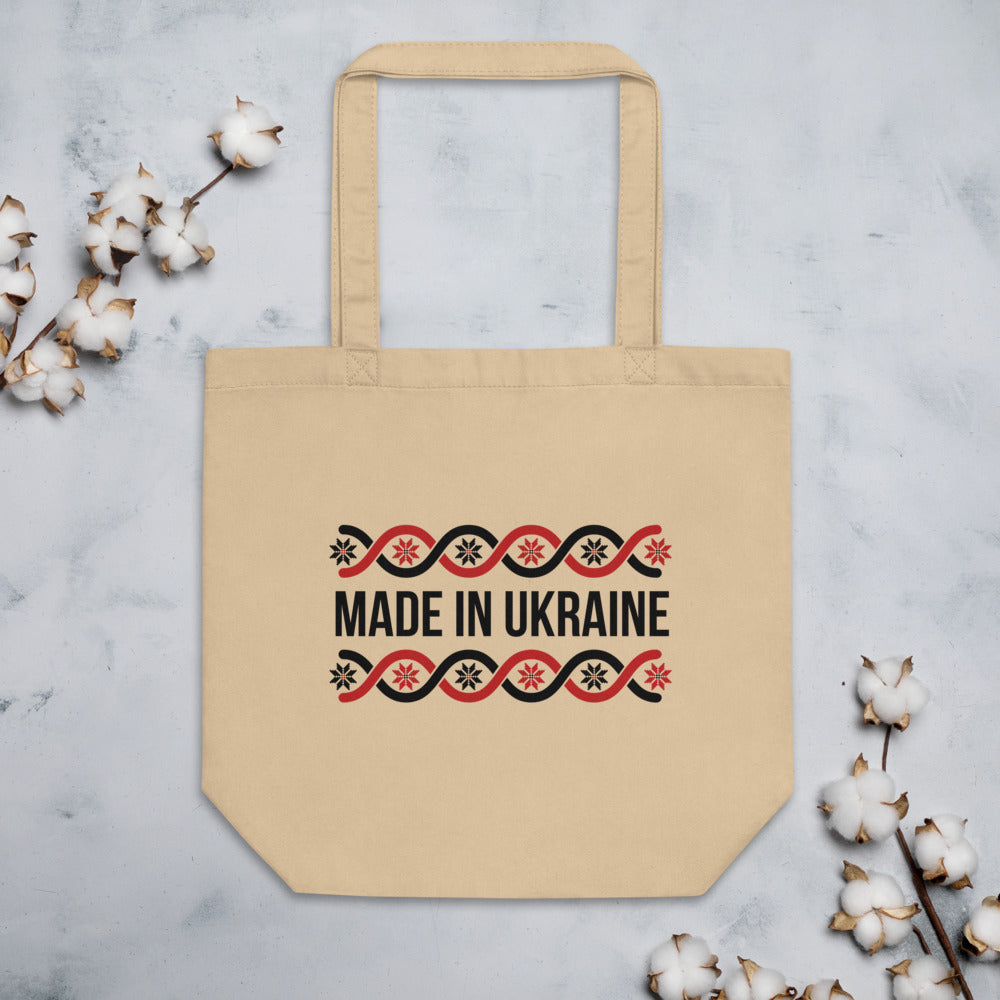 Eco Tote Bag "Made in Ukraine"