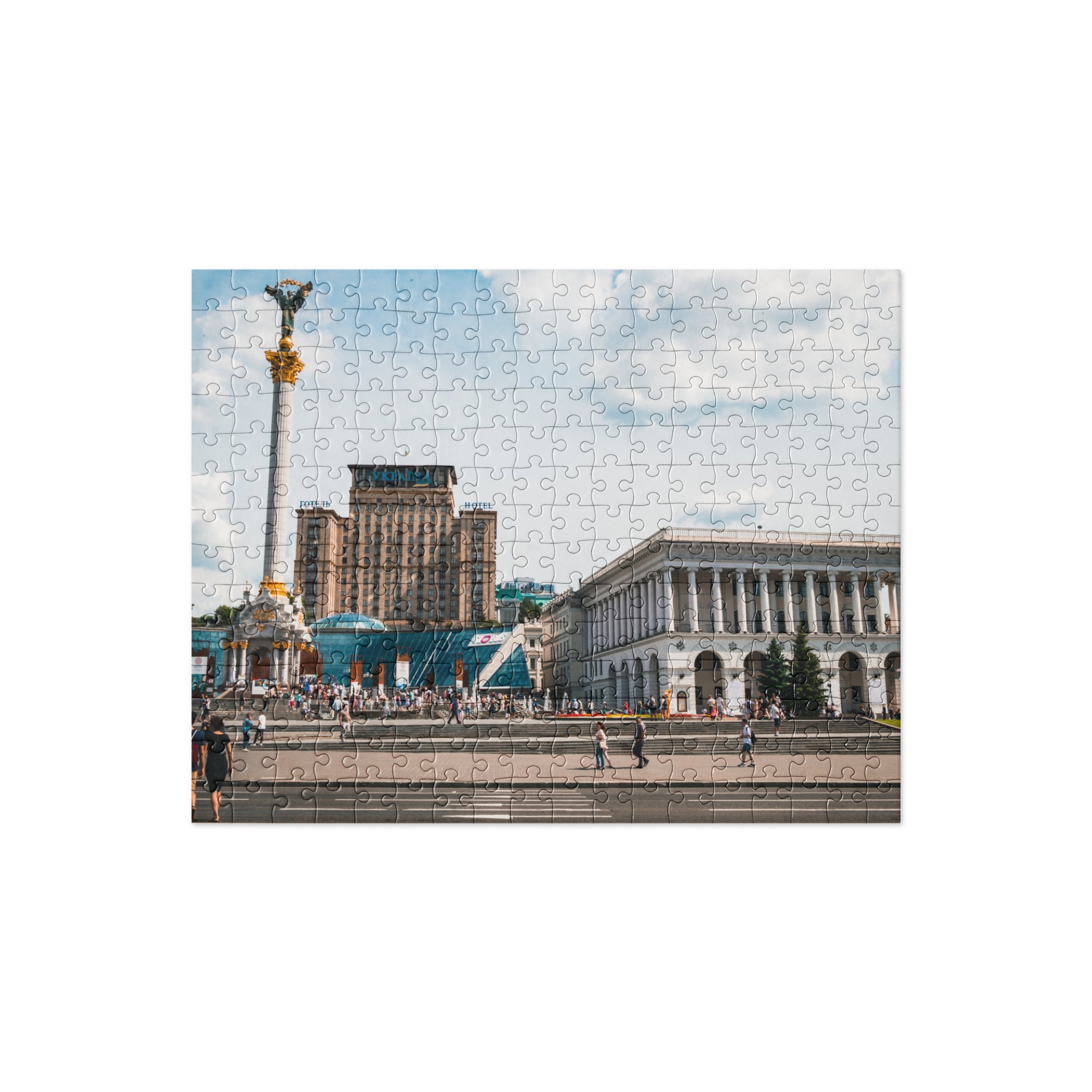 Jigsaw puzzle "Maidan Nezalezhnosti"