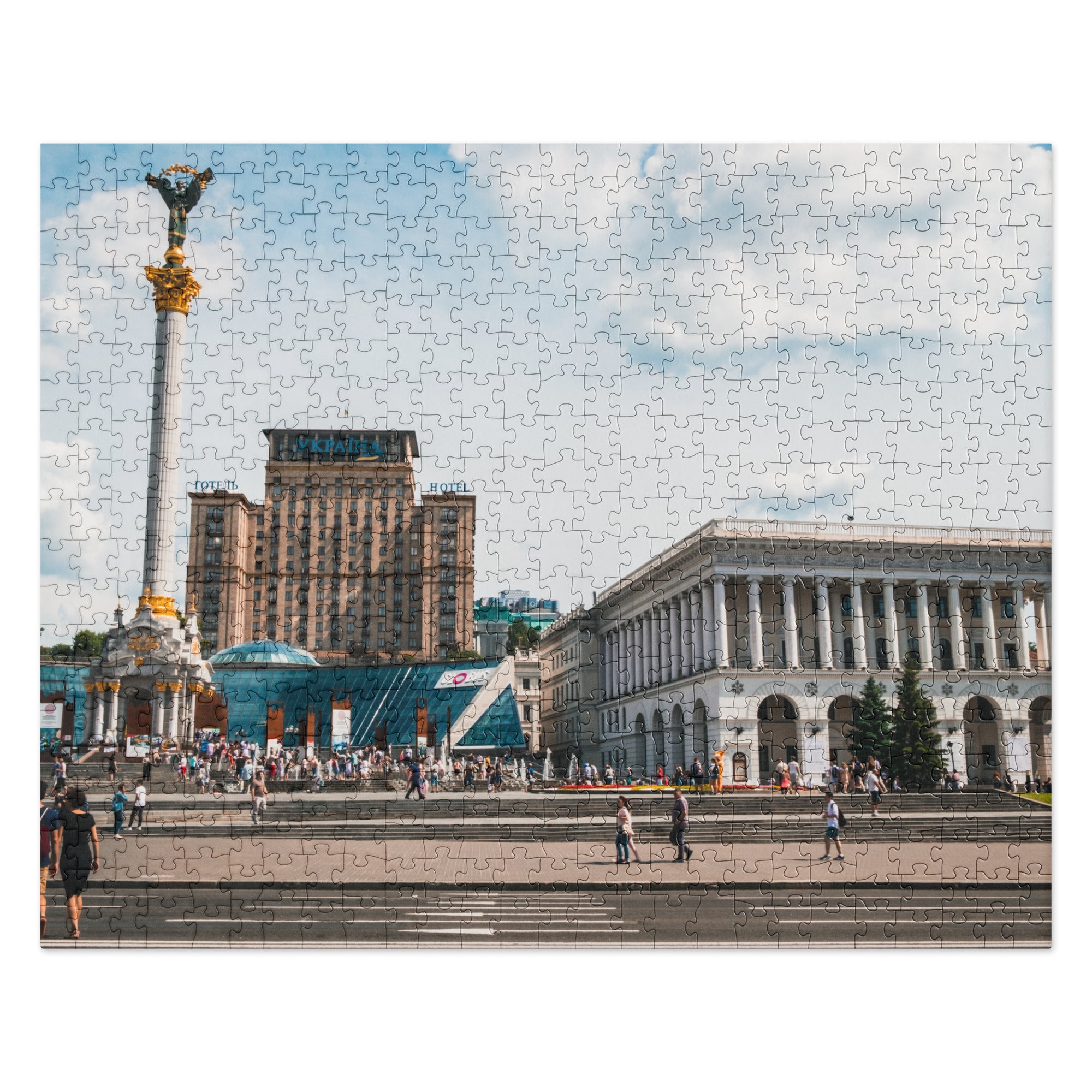 Jigsaw puzzle "Maidan Nezalezhnosti"