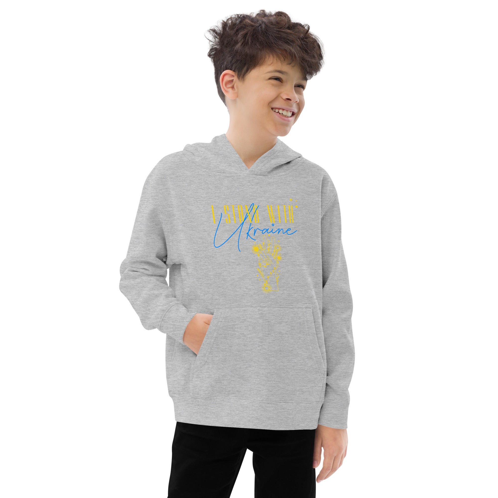 Kids fleece hoodie "I stand with Ukraine"