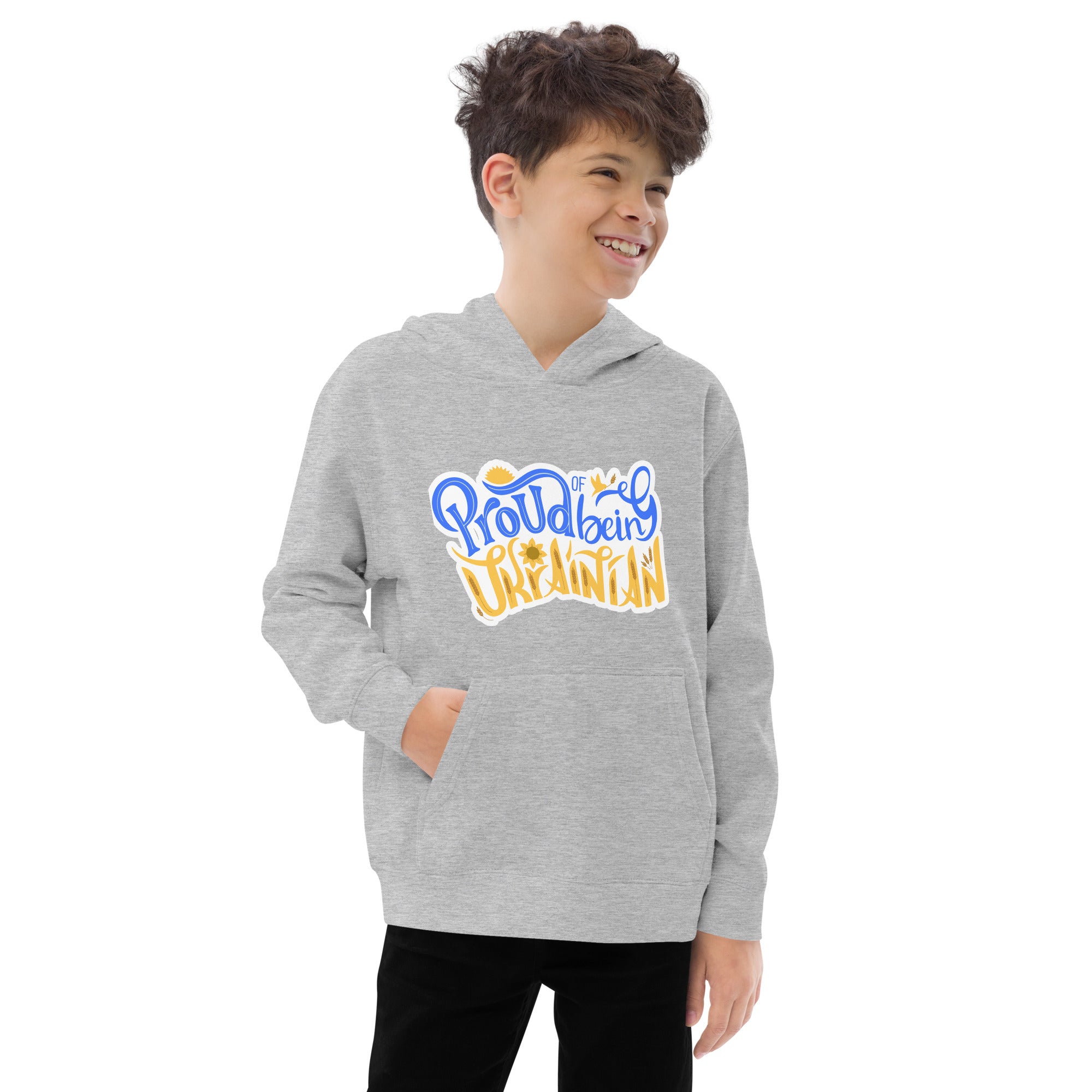 Kids fleece hoodie "Proud of being Ukrainian"