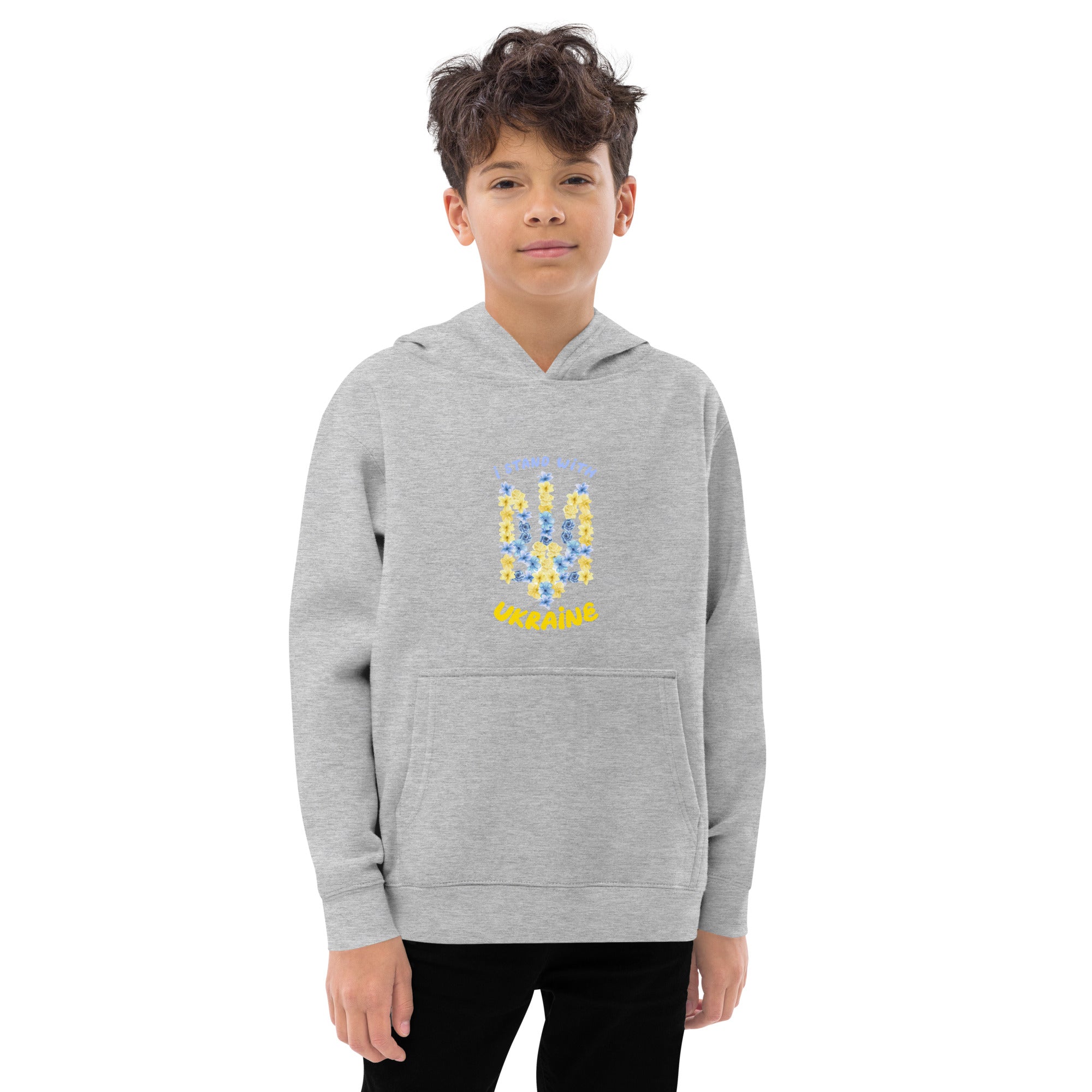 Kids fleece hoodie "I stand with Ukraine"