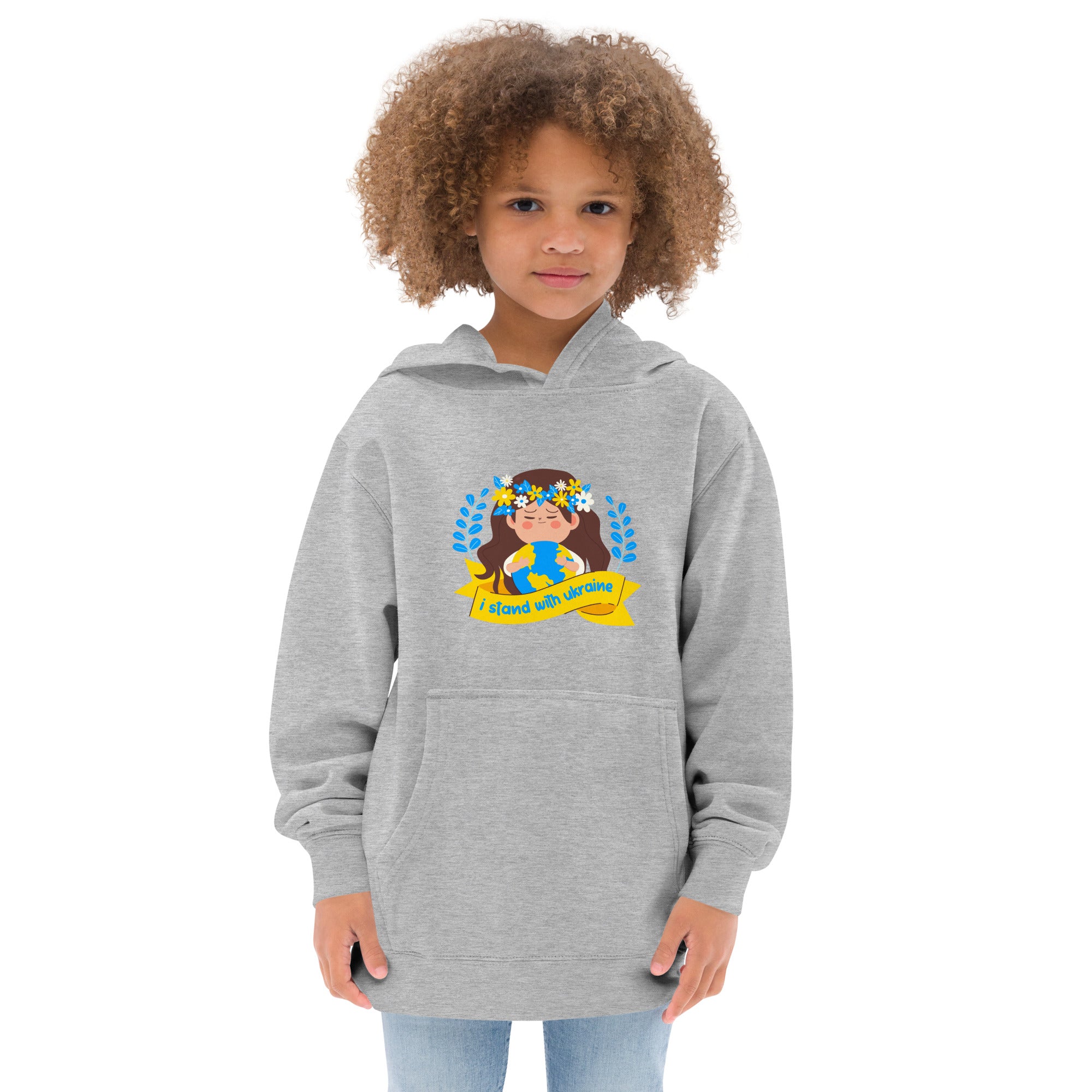 Kids fleece hoodie "I stand with Ukraine"