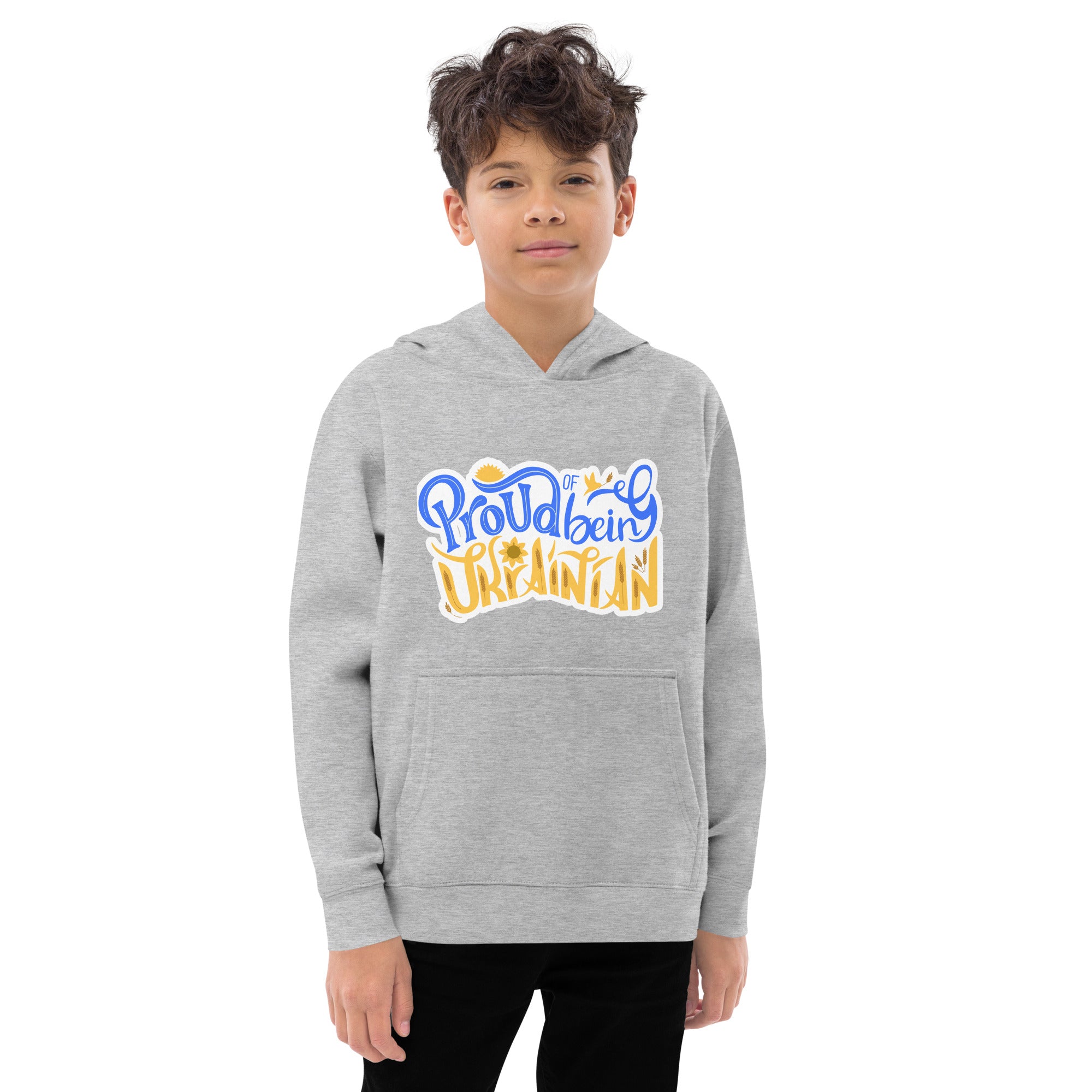 Kids fleece hoodie "Proud of being Ukrainian"