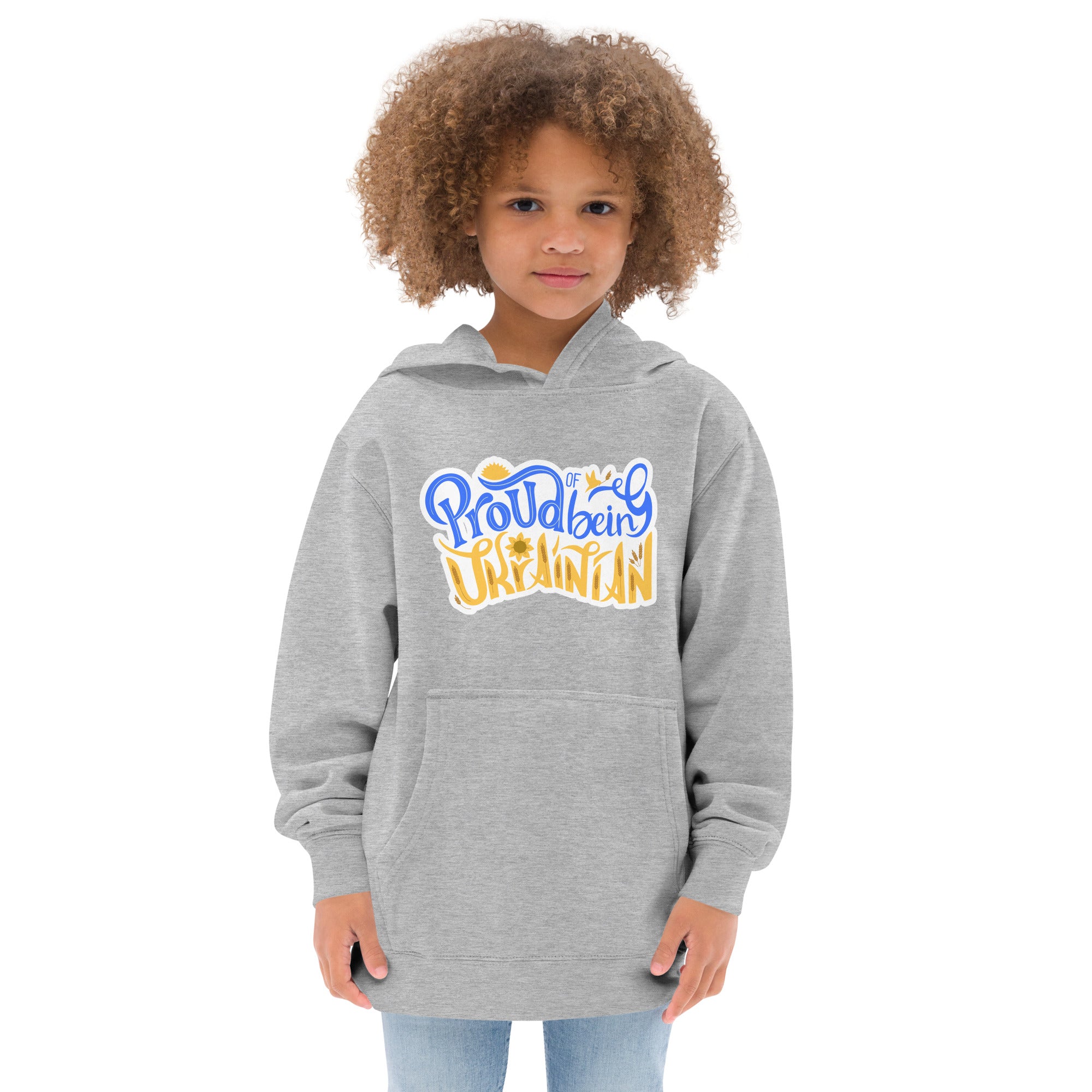 Kids fleece hoodie "Proud of being Ukrainian"