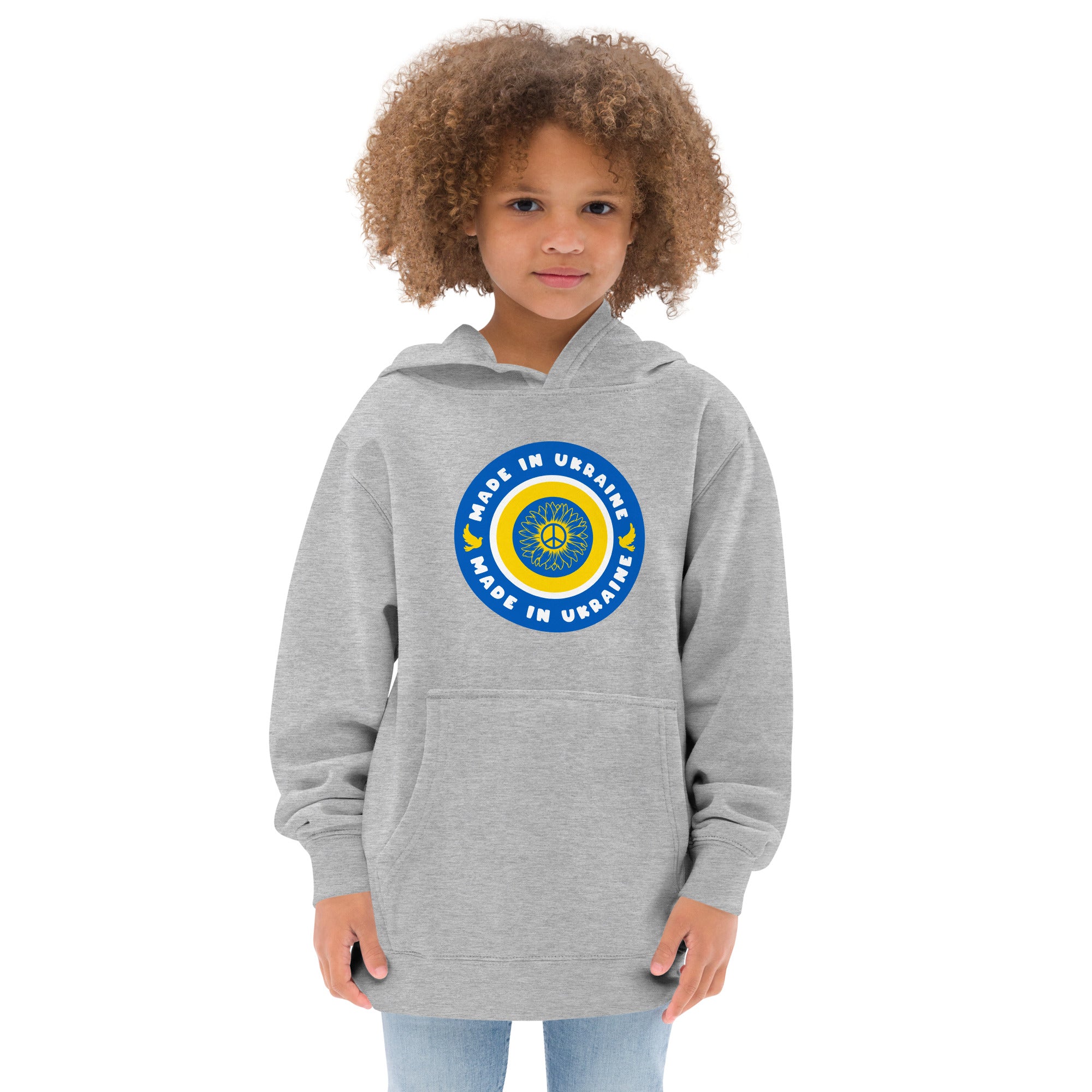 Kids fleece hoodie "Made in Ukraine"