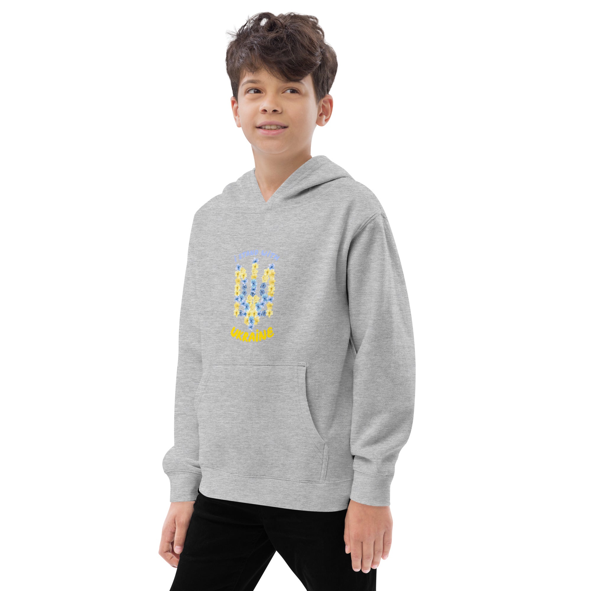 Kids fleece hoodie "I stand with Ukraine"