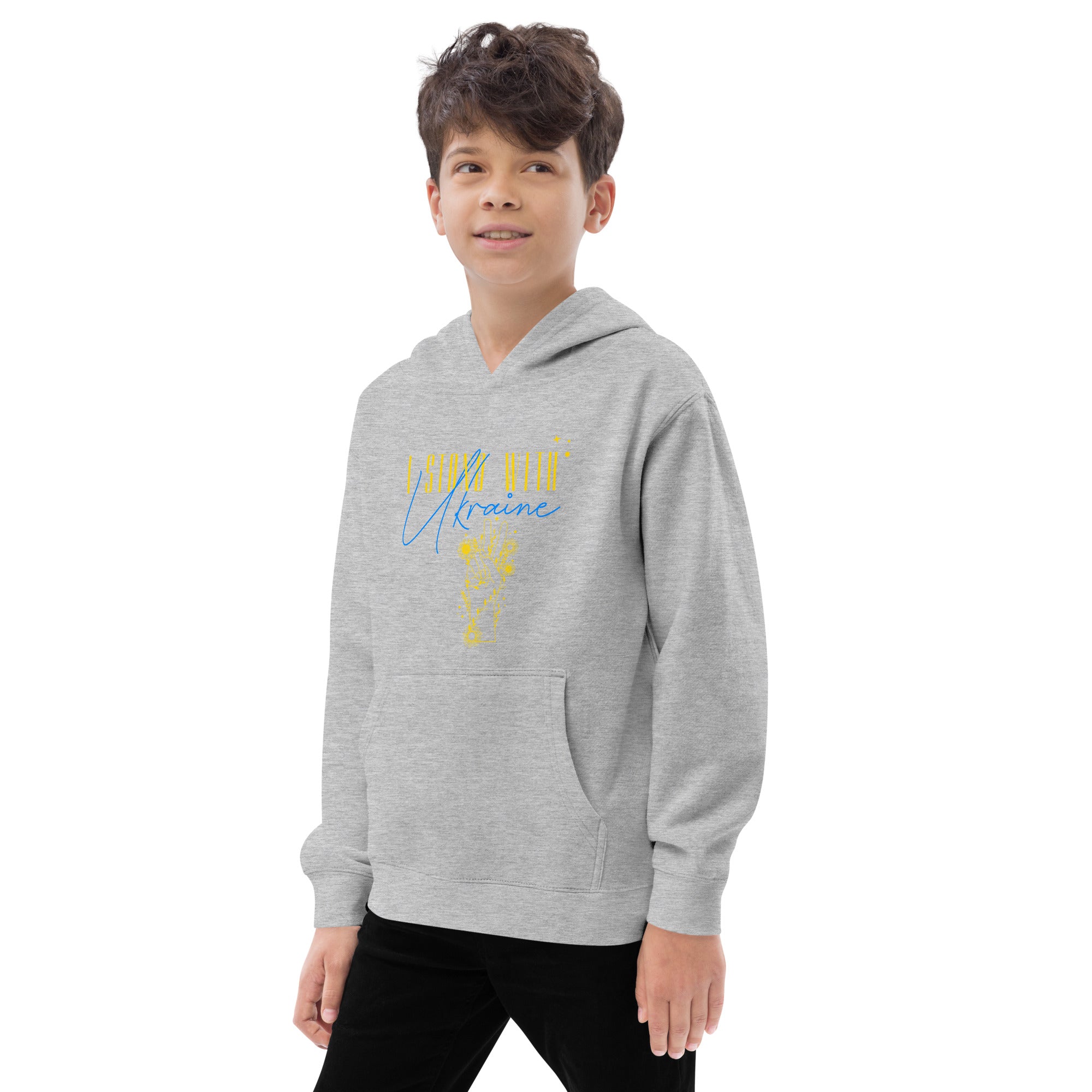 Kids fleece hoodie "I stand with Ukraine"