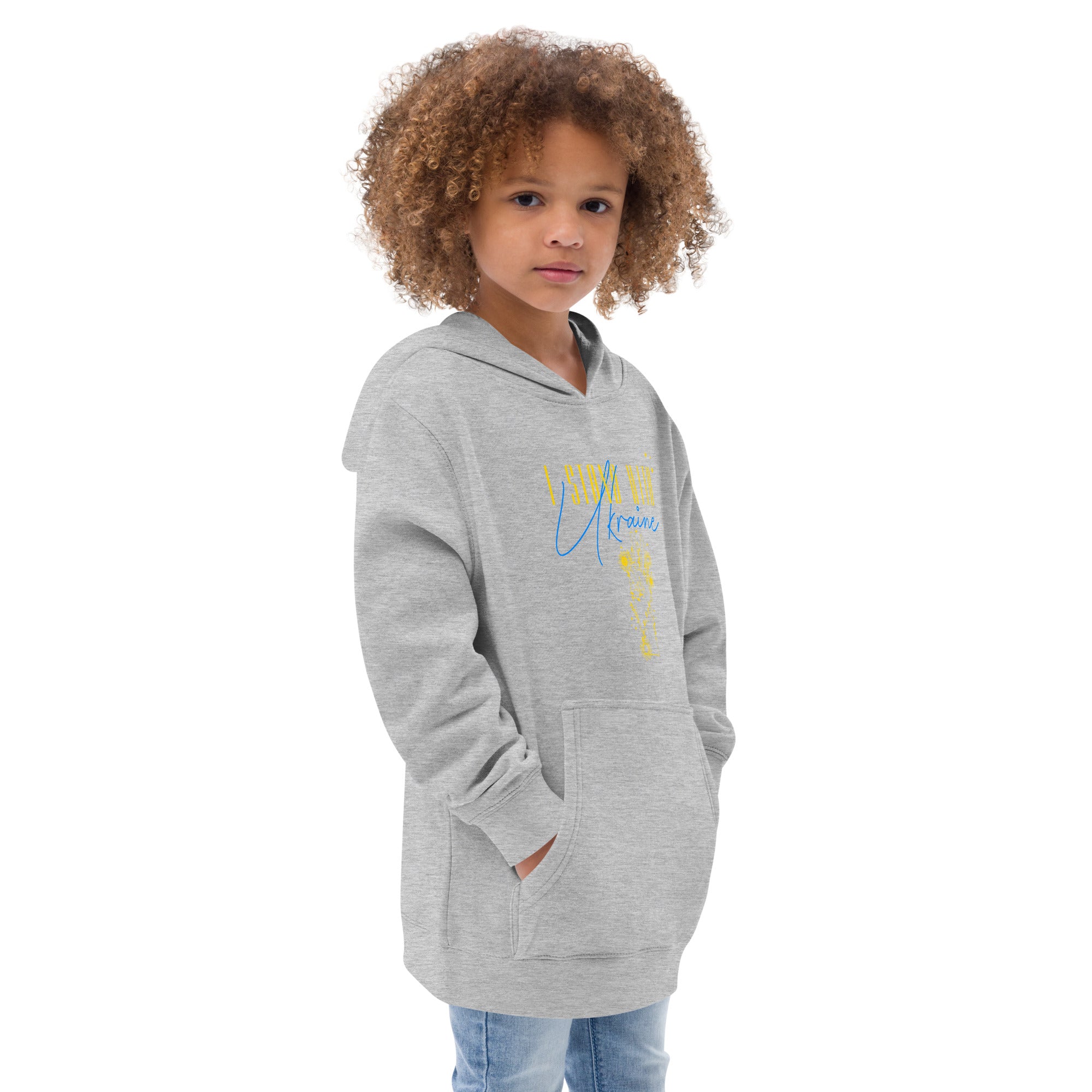 Kids fleece hoodie "I stand with Ukraine"