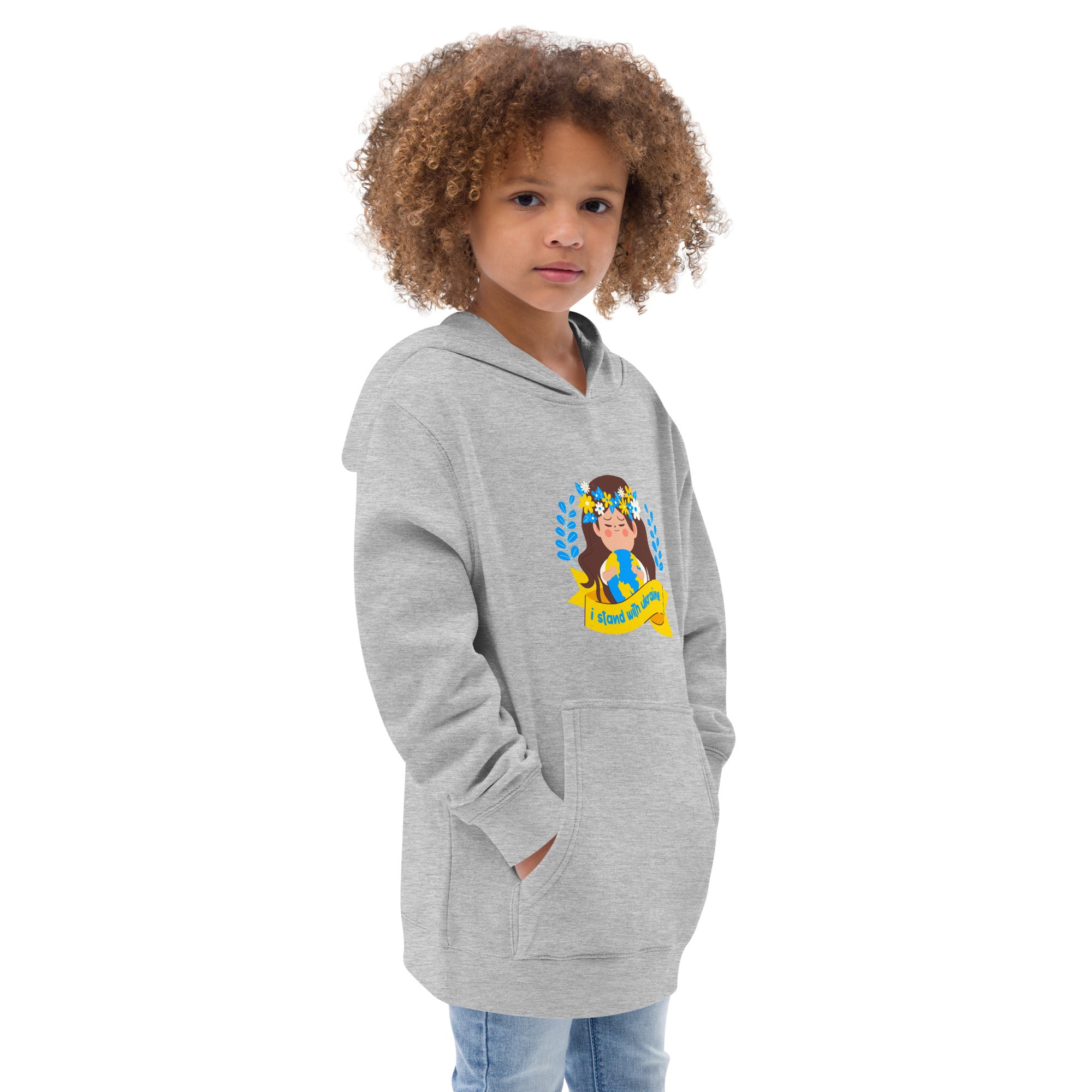 Kids fleece hoodie "I stand with Ukraine"