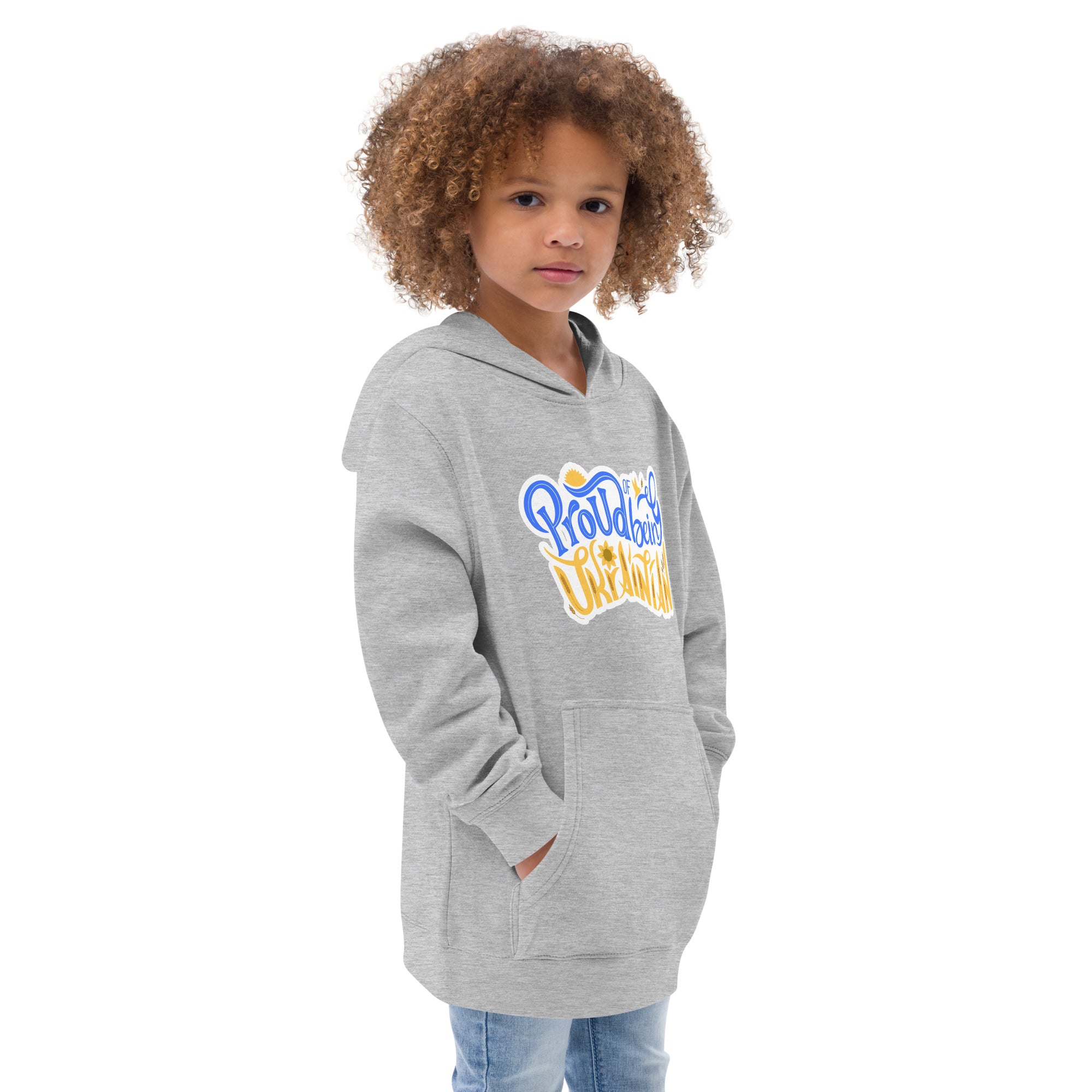 Kids fleece hoodie "Proud of being Ukrainian"