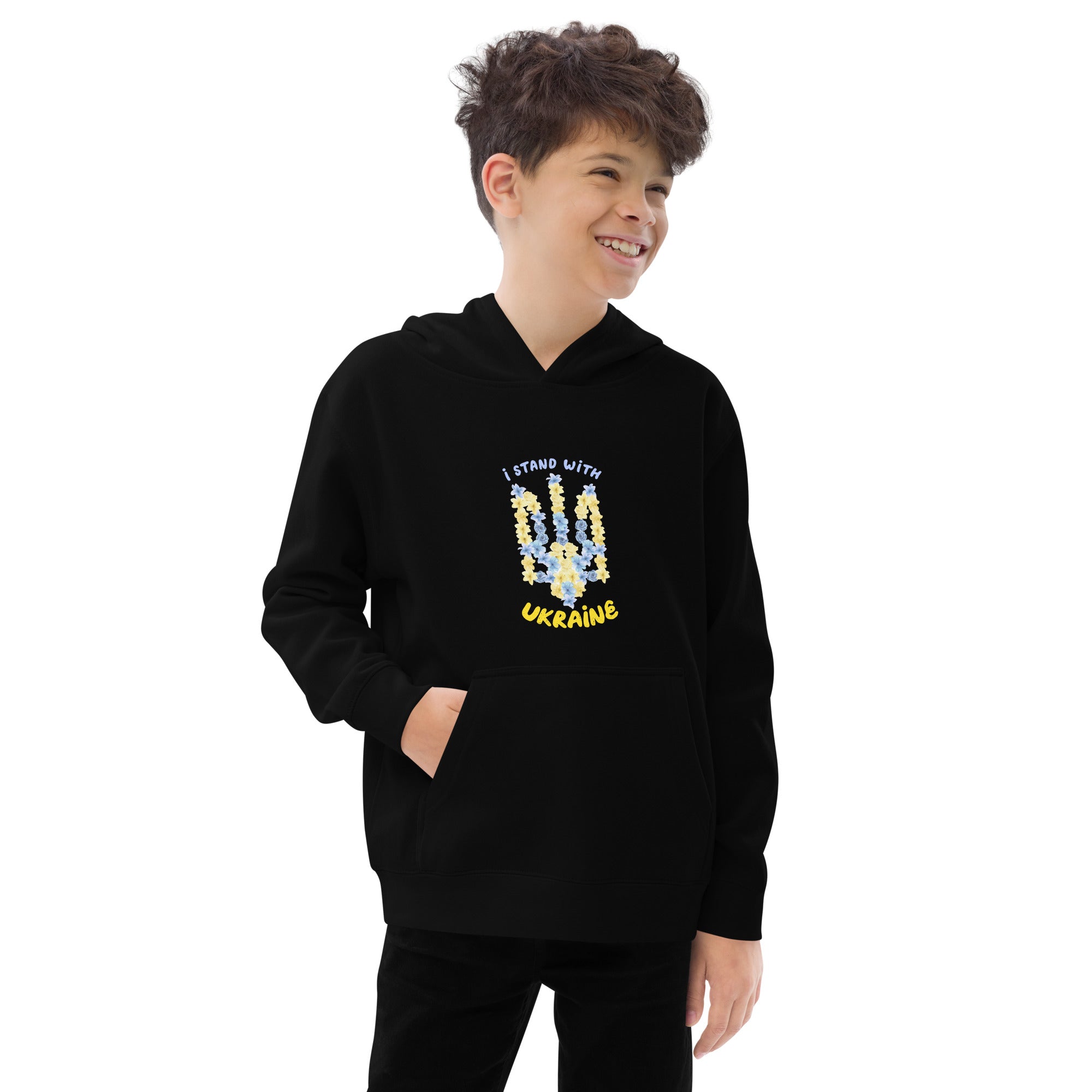 Kids fleece hoodie "I stand with Ukraine"