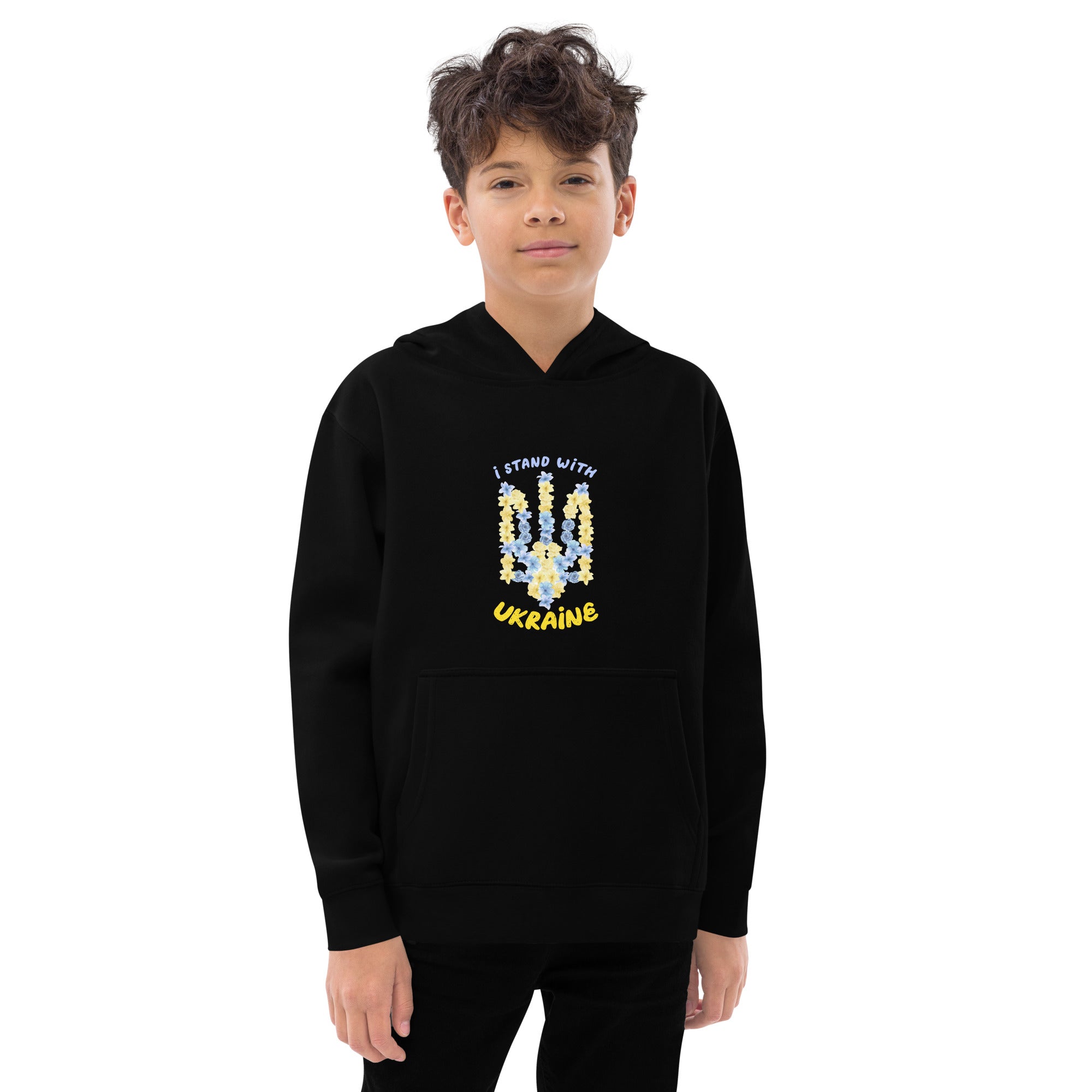 Kids fleece hoodie "I stand with Ukraine"