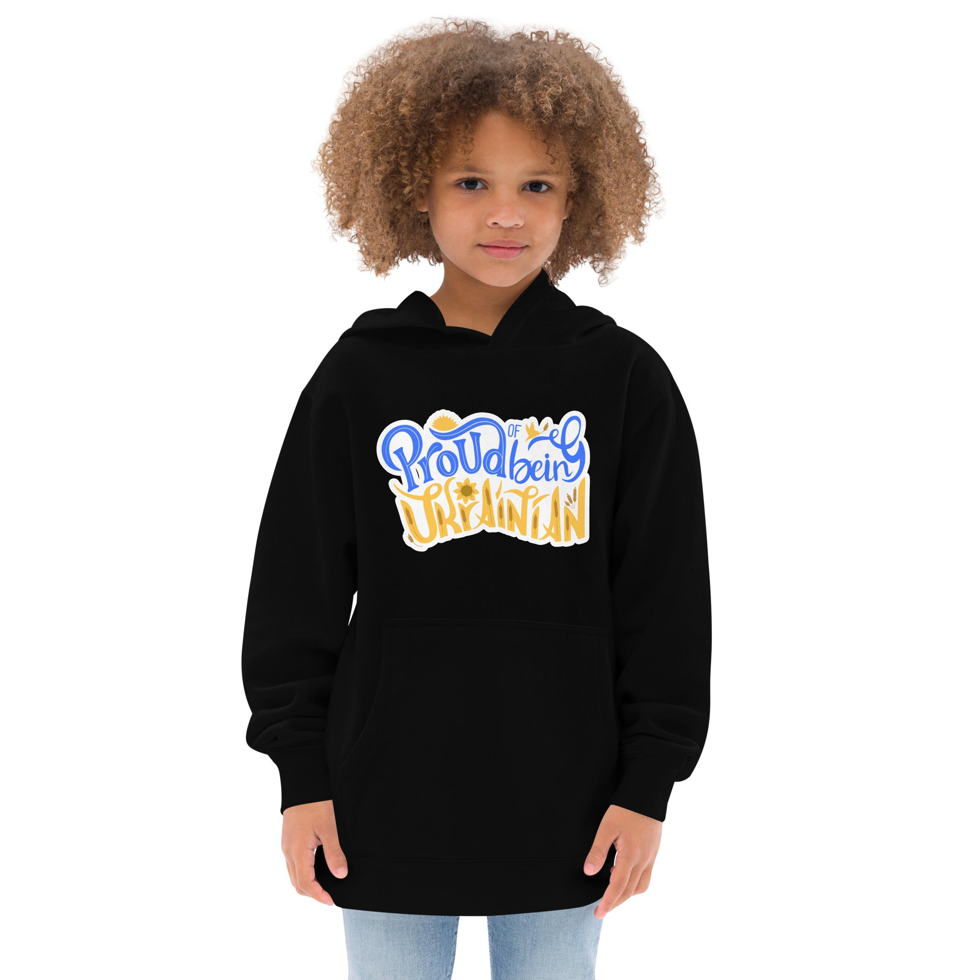 Kids fleece hoodie "Proud of being Ukrainian"