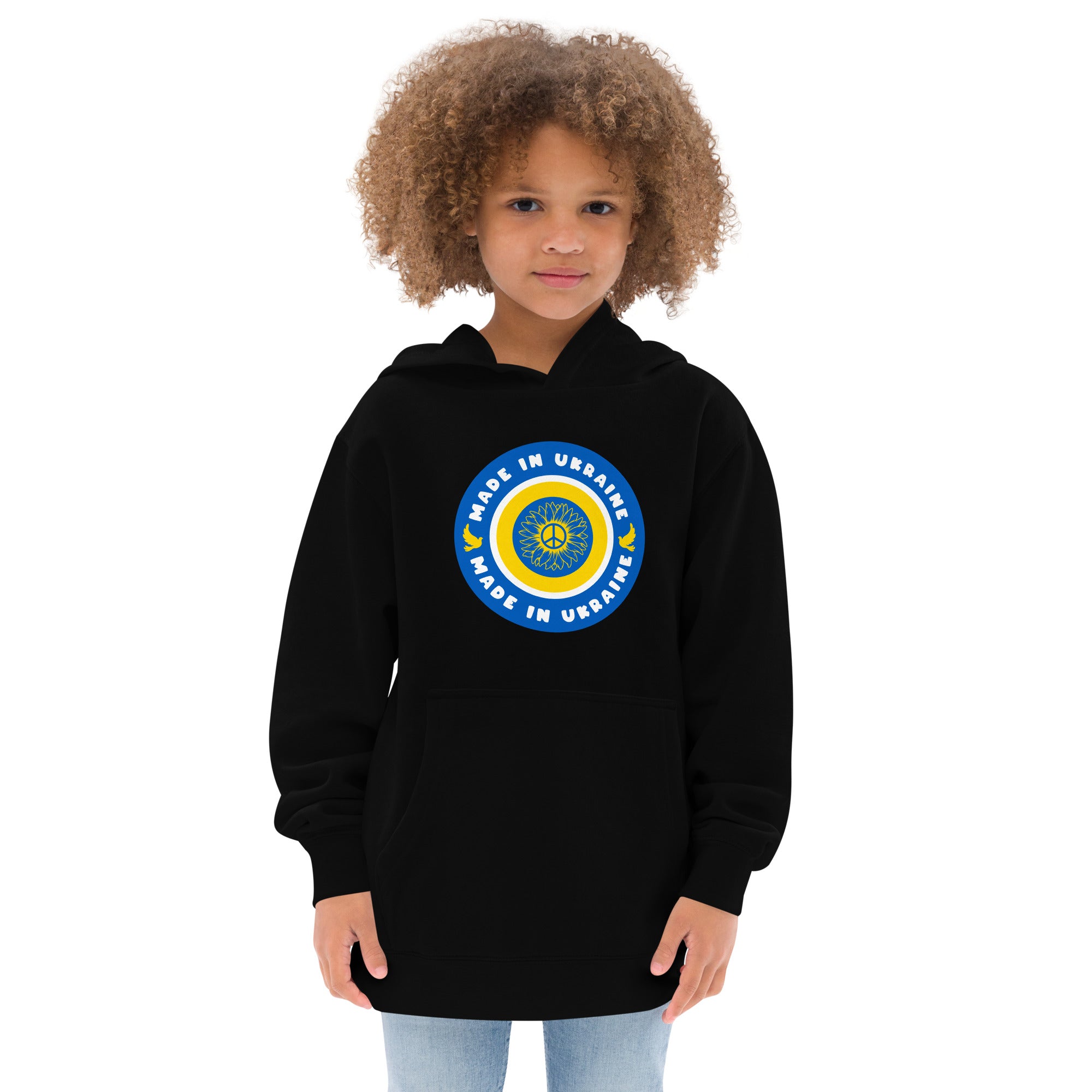 Kids fleece hoodie "Made in Ukraine"