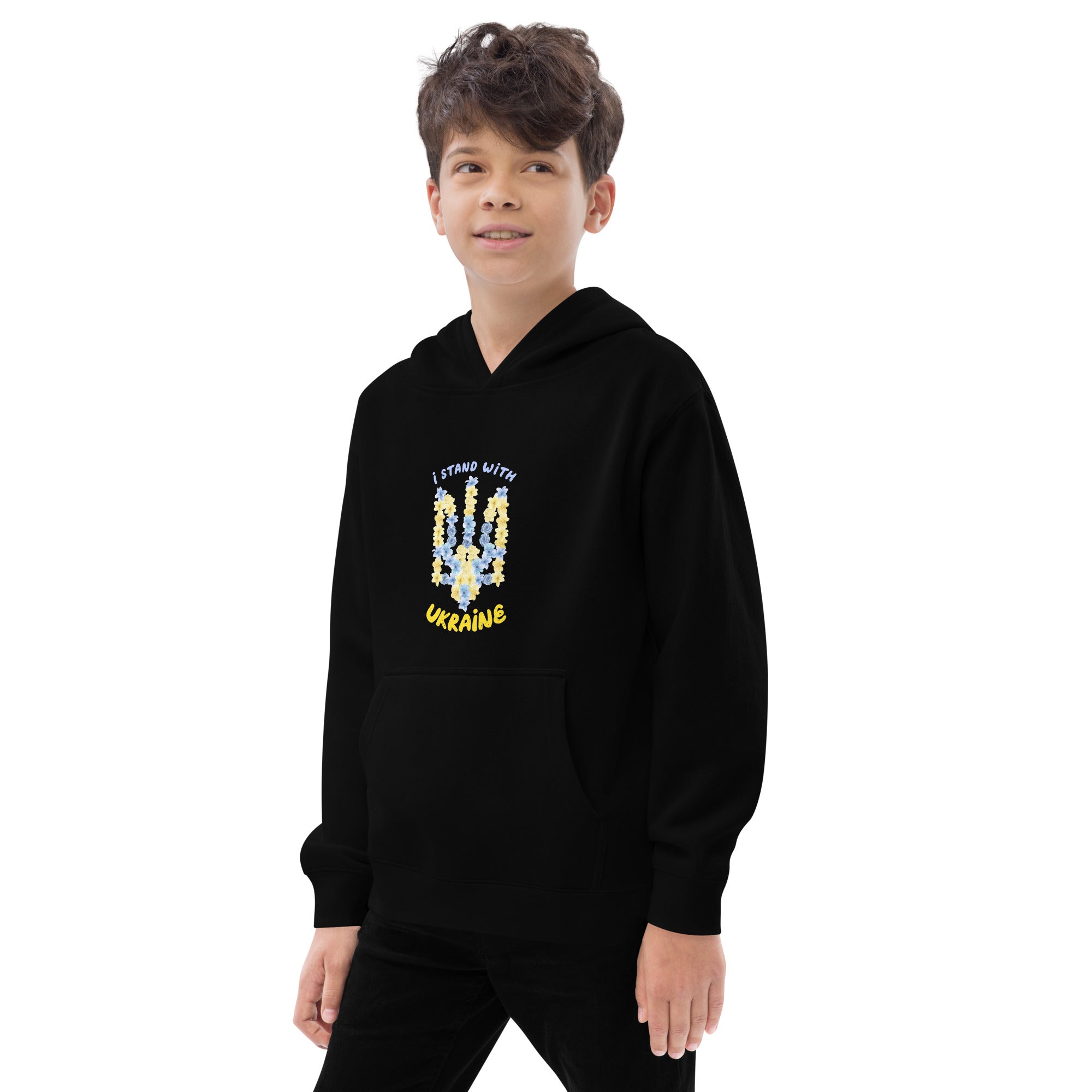 Kids fleece hoodie "I stand with Ukraine"