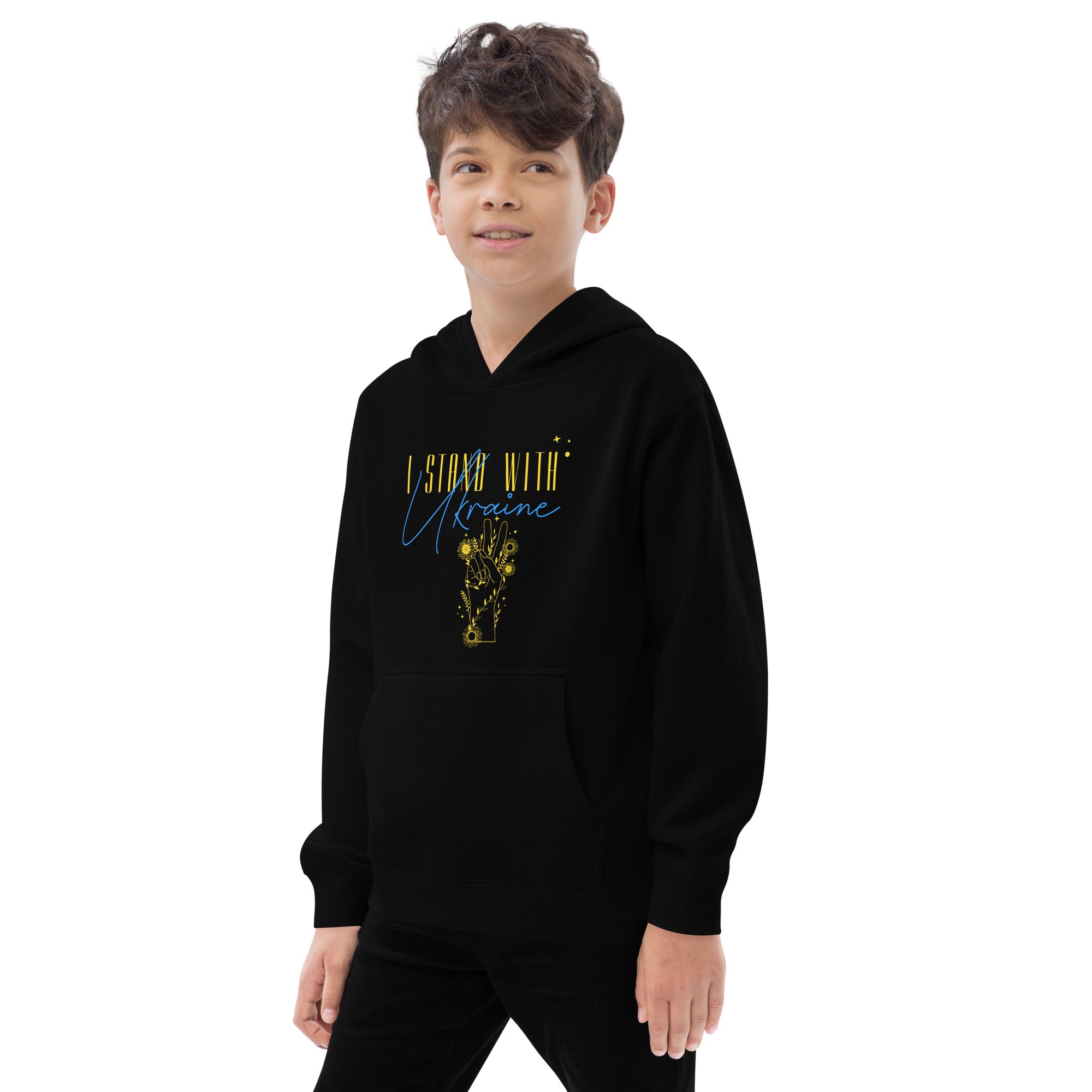 Kids fleece hoodie "I stand with Ukraine"