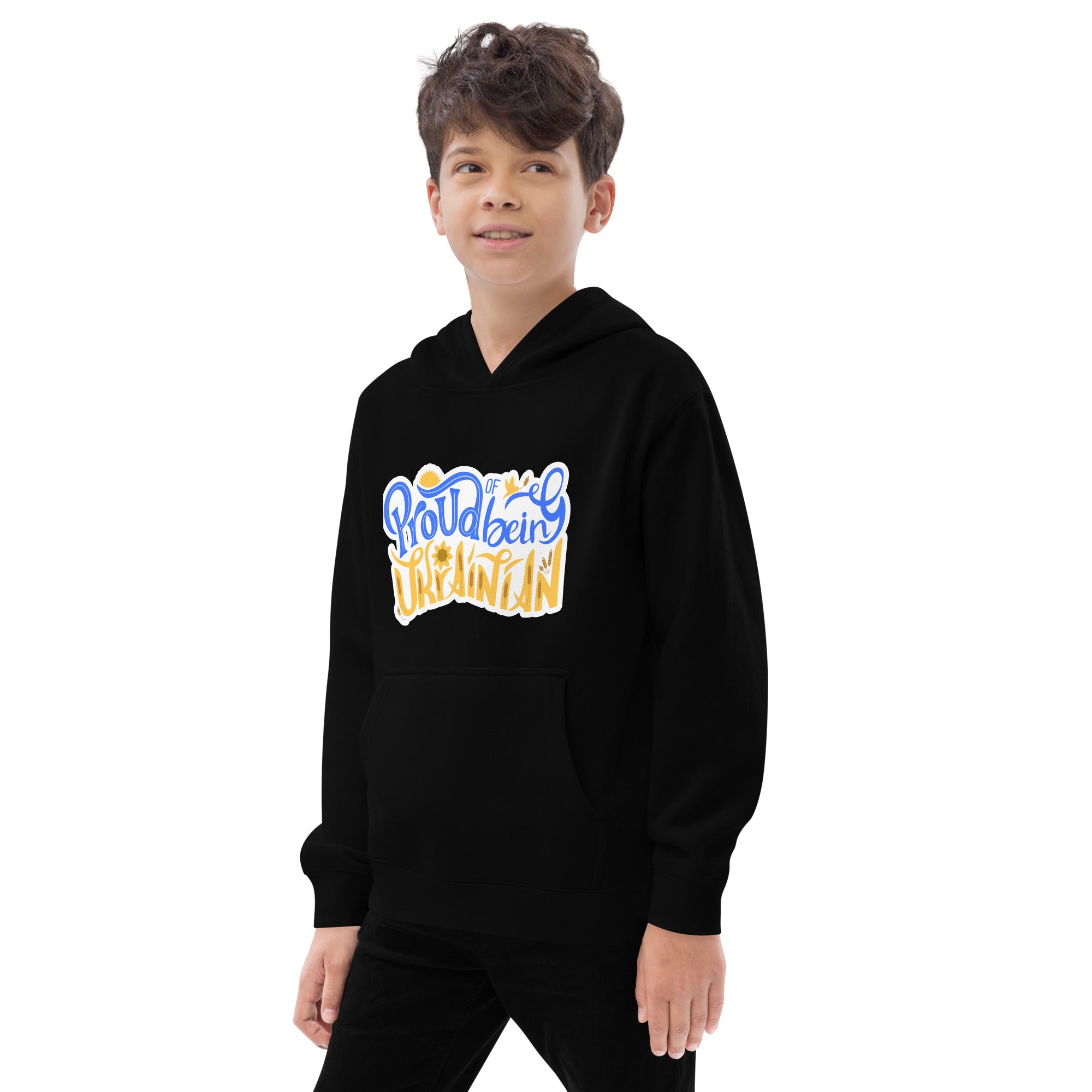 Kids fleece hoodie "Proud of being Ukrainian"