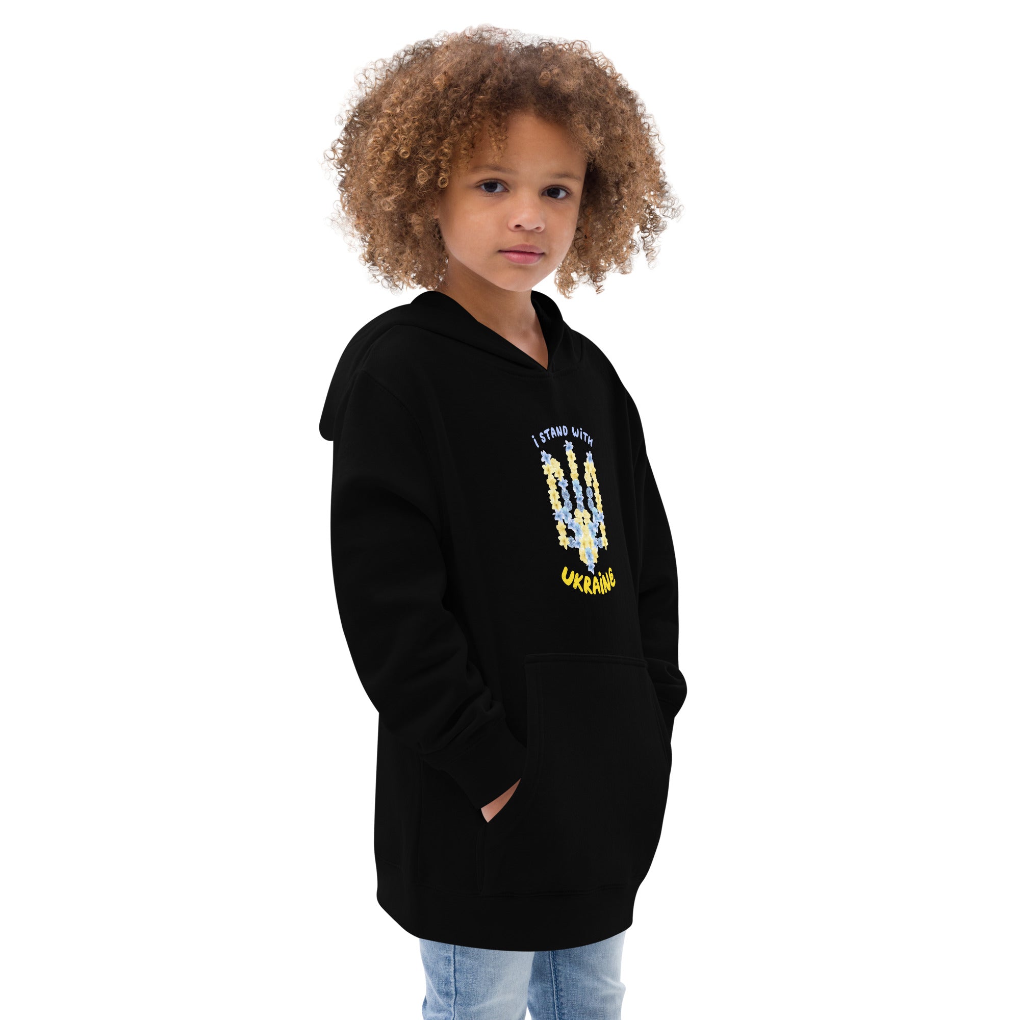 Kids fleece hoodie "I stand with Ukraine"