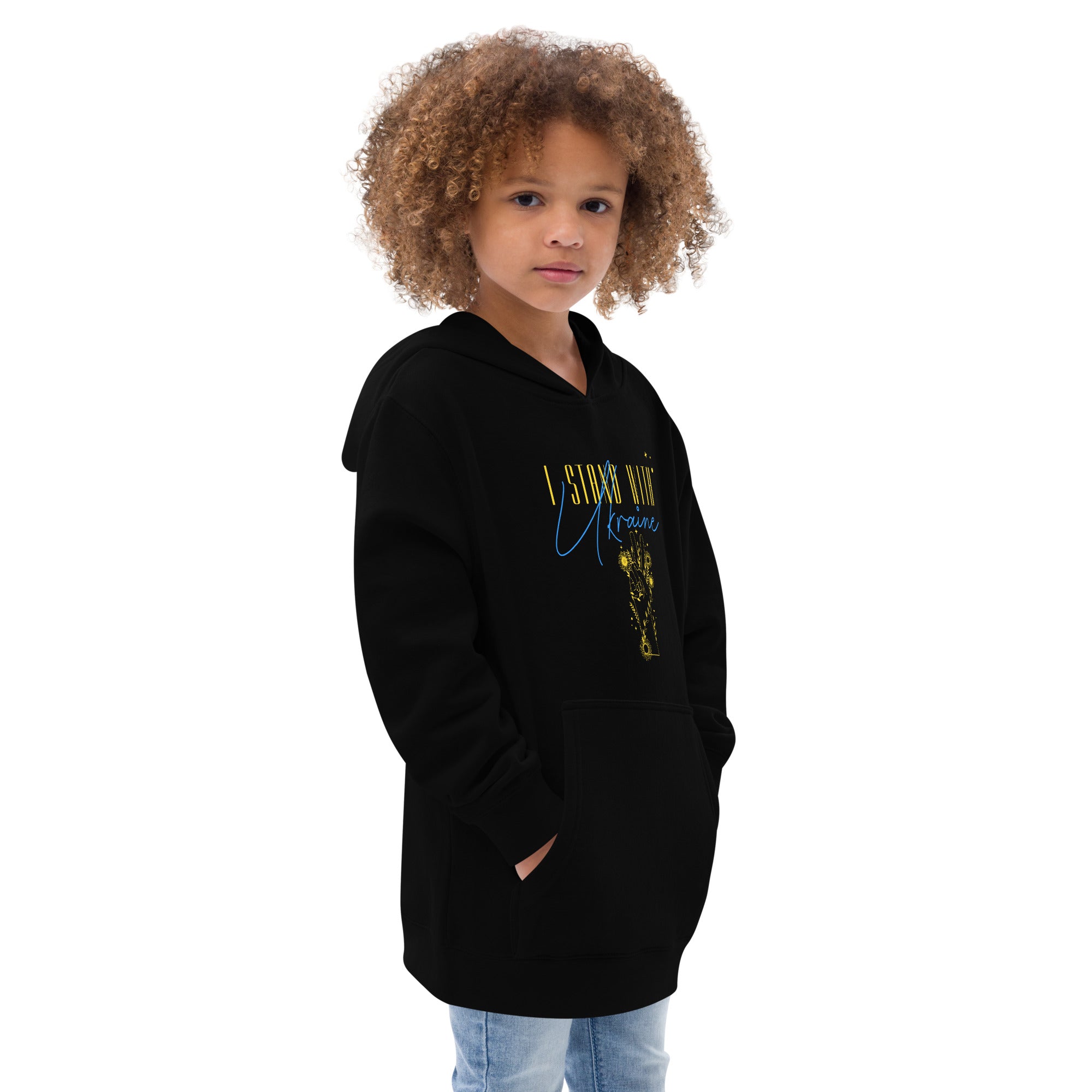 Kids fleece hoodie "I stand with Ukraine"